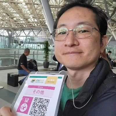 Ryan Tanaka (ryangtanaka)