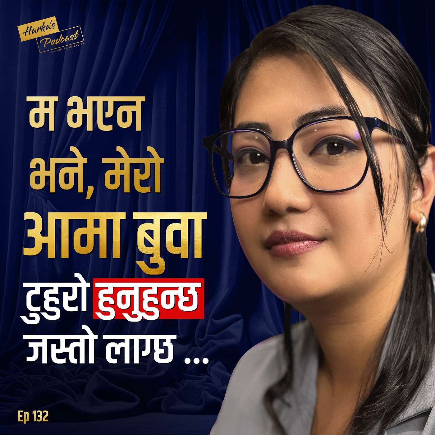 Harka\'s Podcast