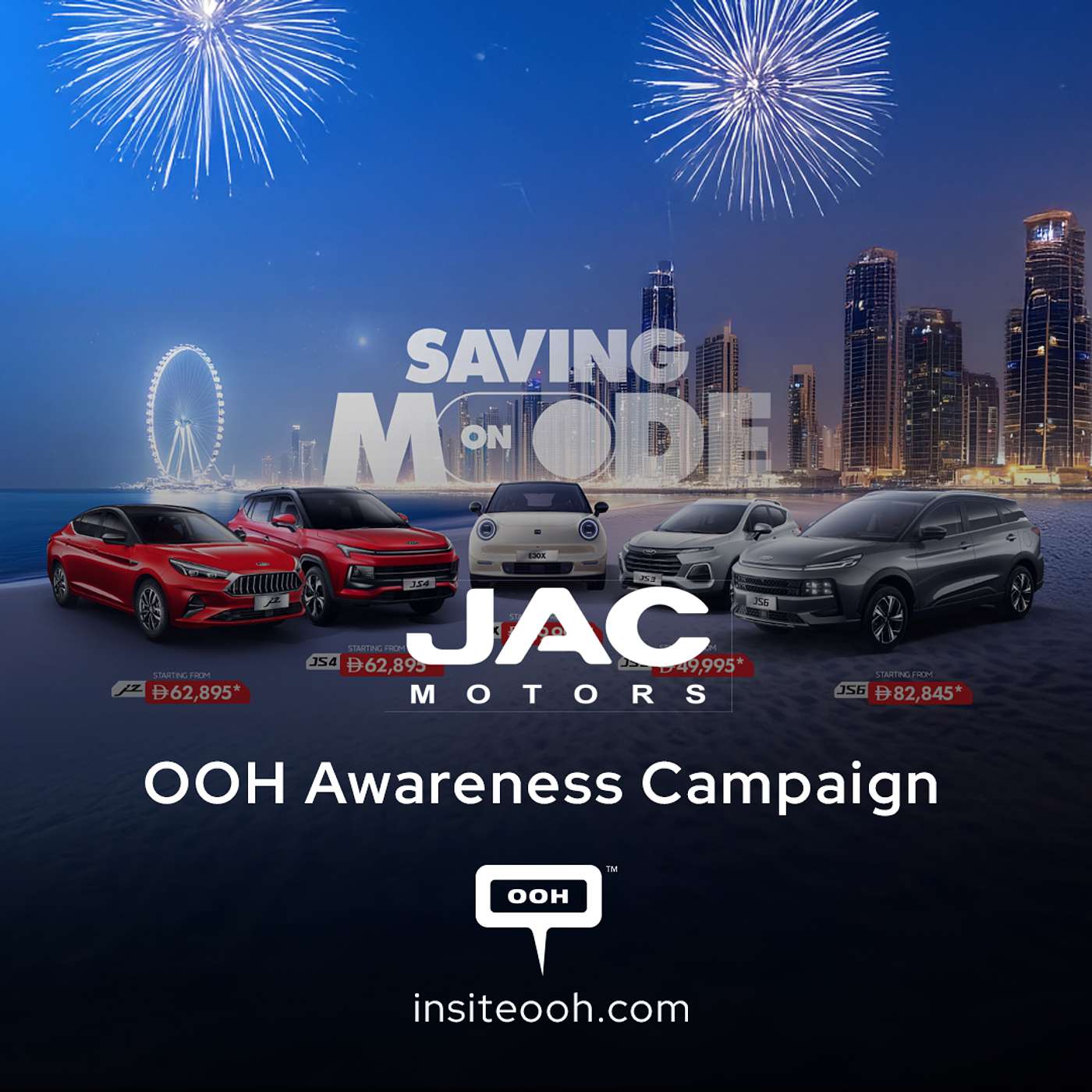 Al Habtoor & JAC Activate the Saving Mode on UAE's Outdoor Billboards