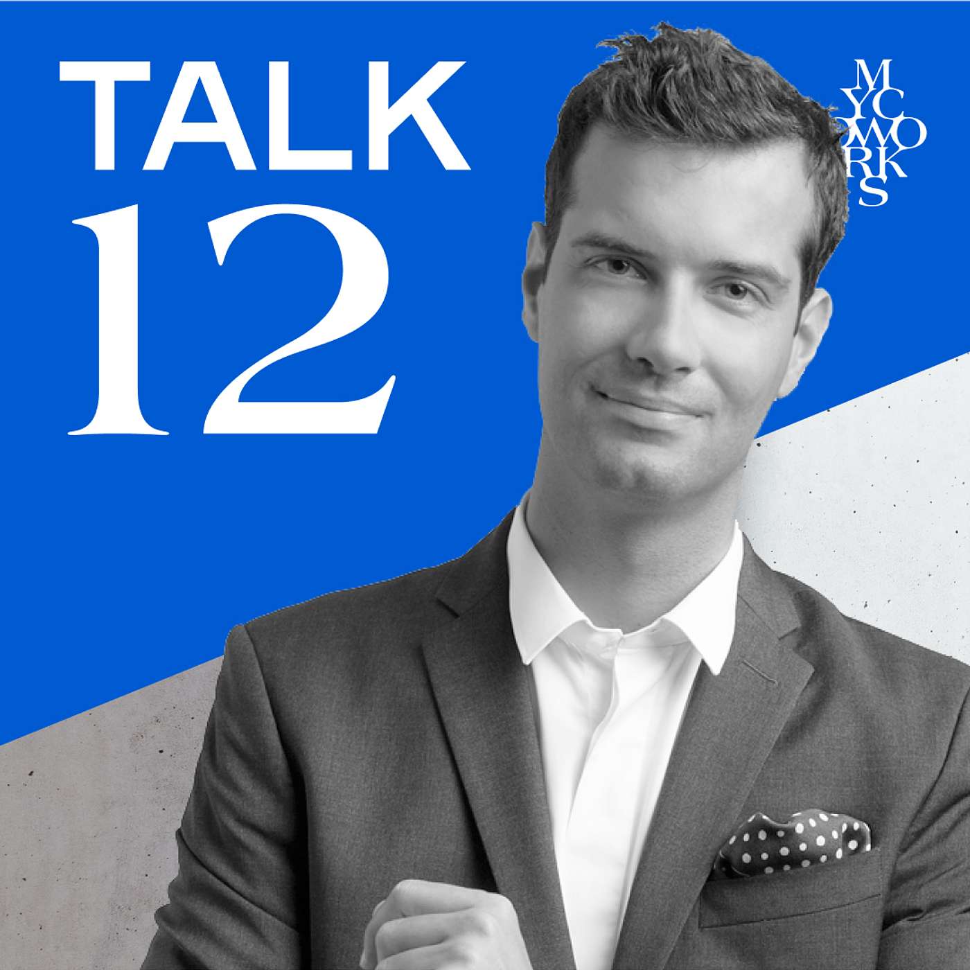 Talk 12: Innovative New Materials in Furniture Design: CEO Roset SAS Antoine Roset