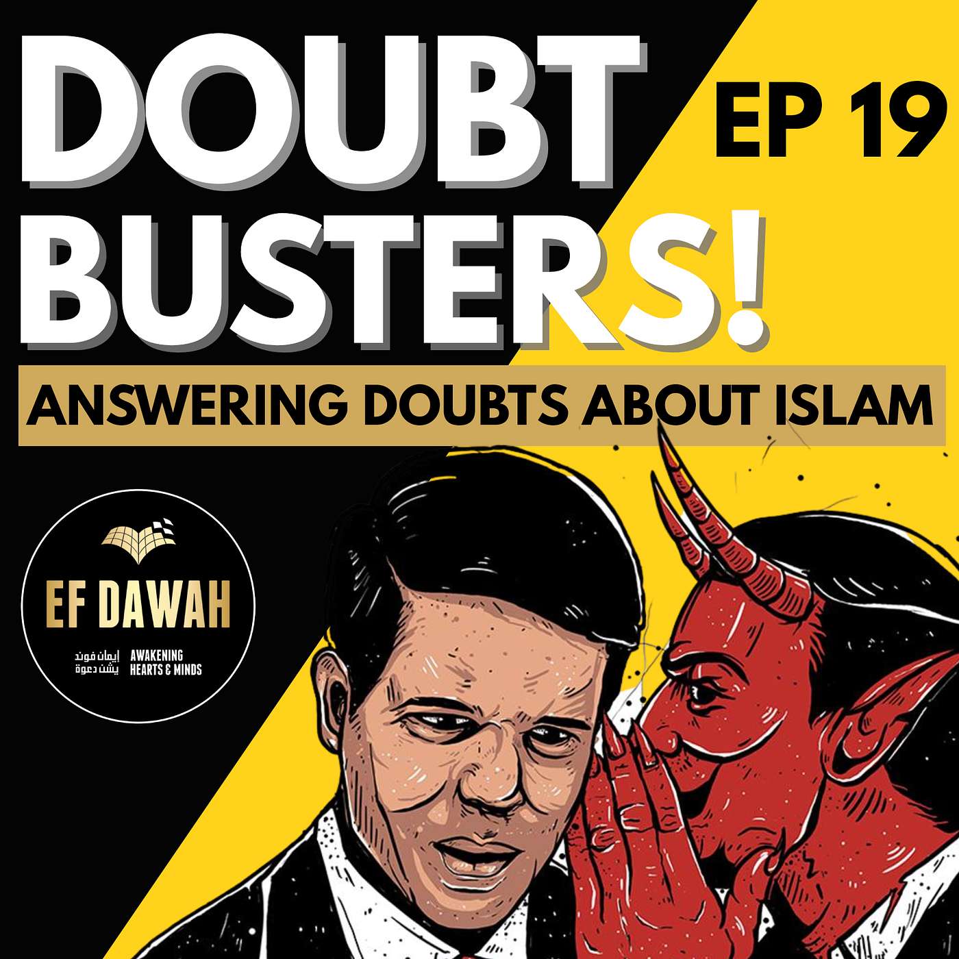 Doubt Busters | Answering Your Doubts | Episode 19