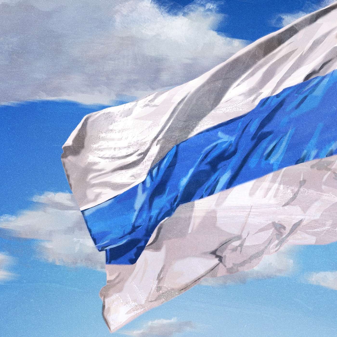 Как нам остановить войну