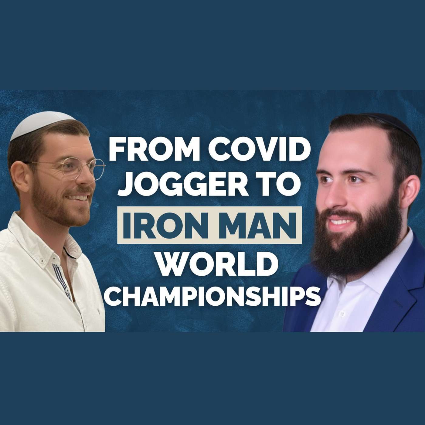 The Frum Health Club Podcast