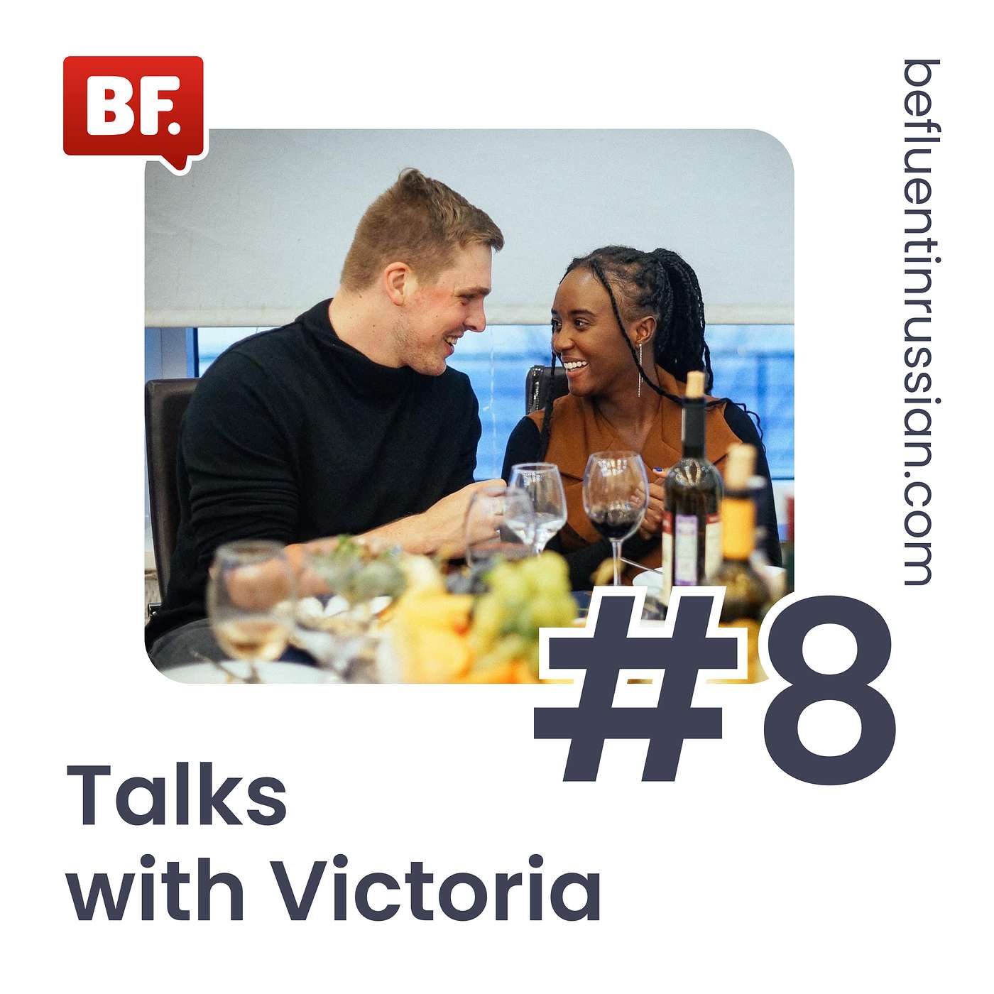Be Fluent in Russian Podcast
