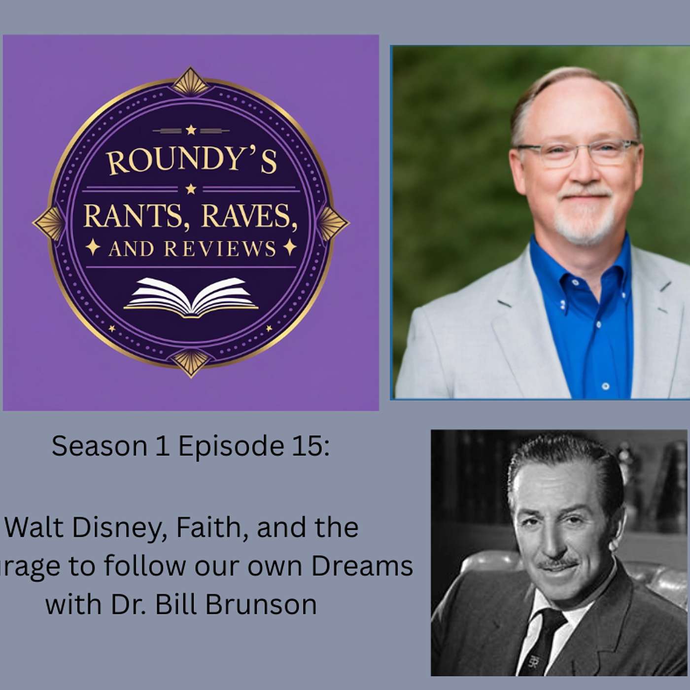 Roundy\'s Rants, Raves and Reviews