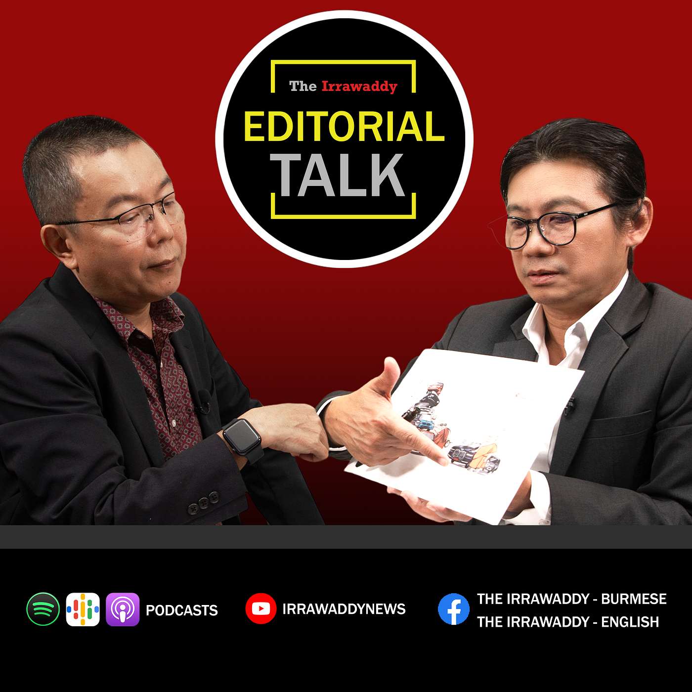 Editorial Talk: မြန်မာပြည်က မာဇီးဒီးစီးတဲ့ ဘုန်းကြီးတွေ episode artwork