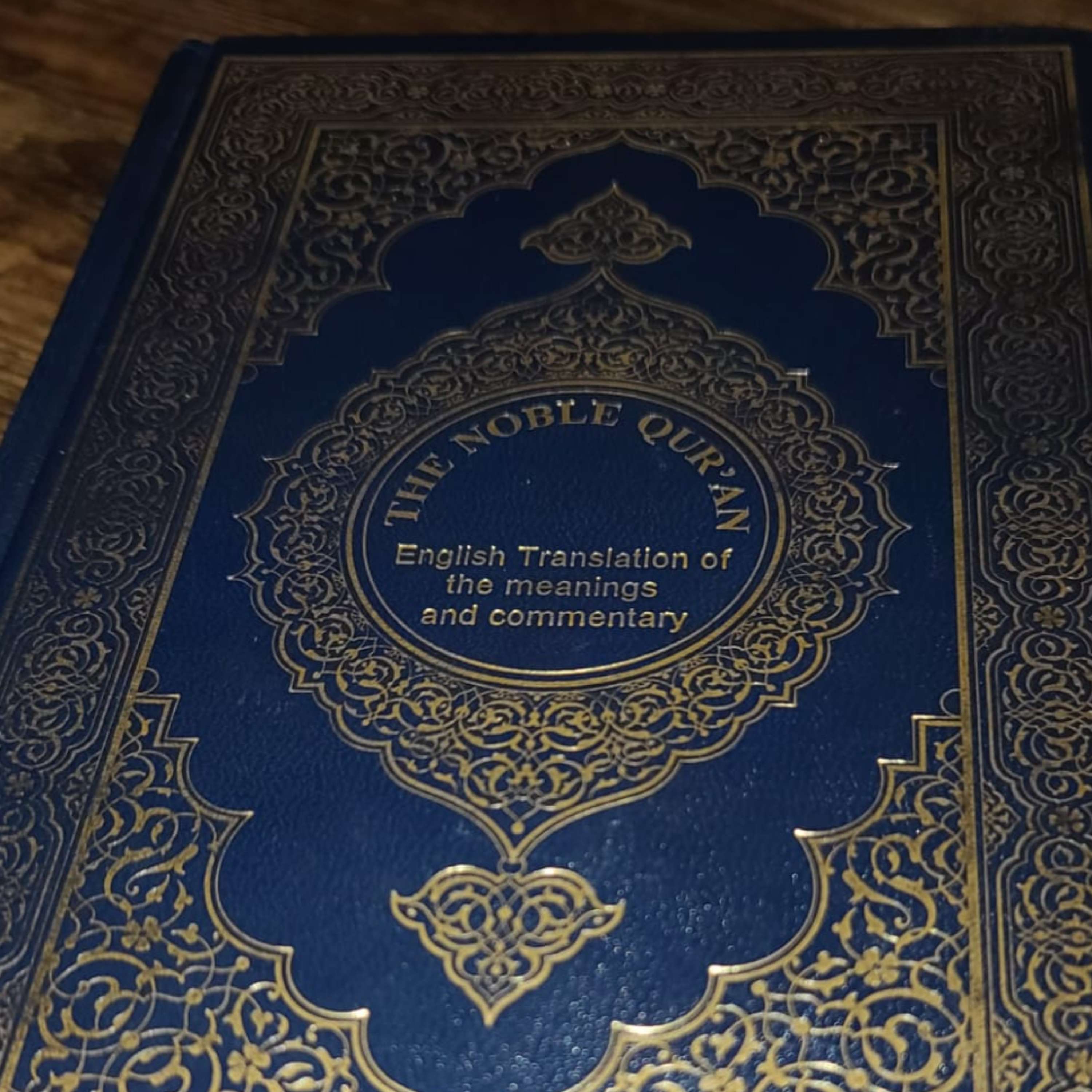Quran English