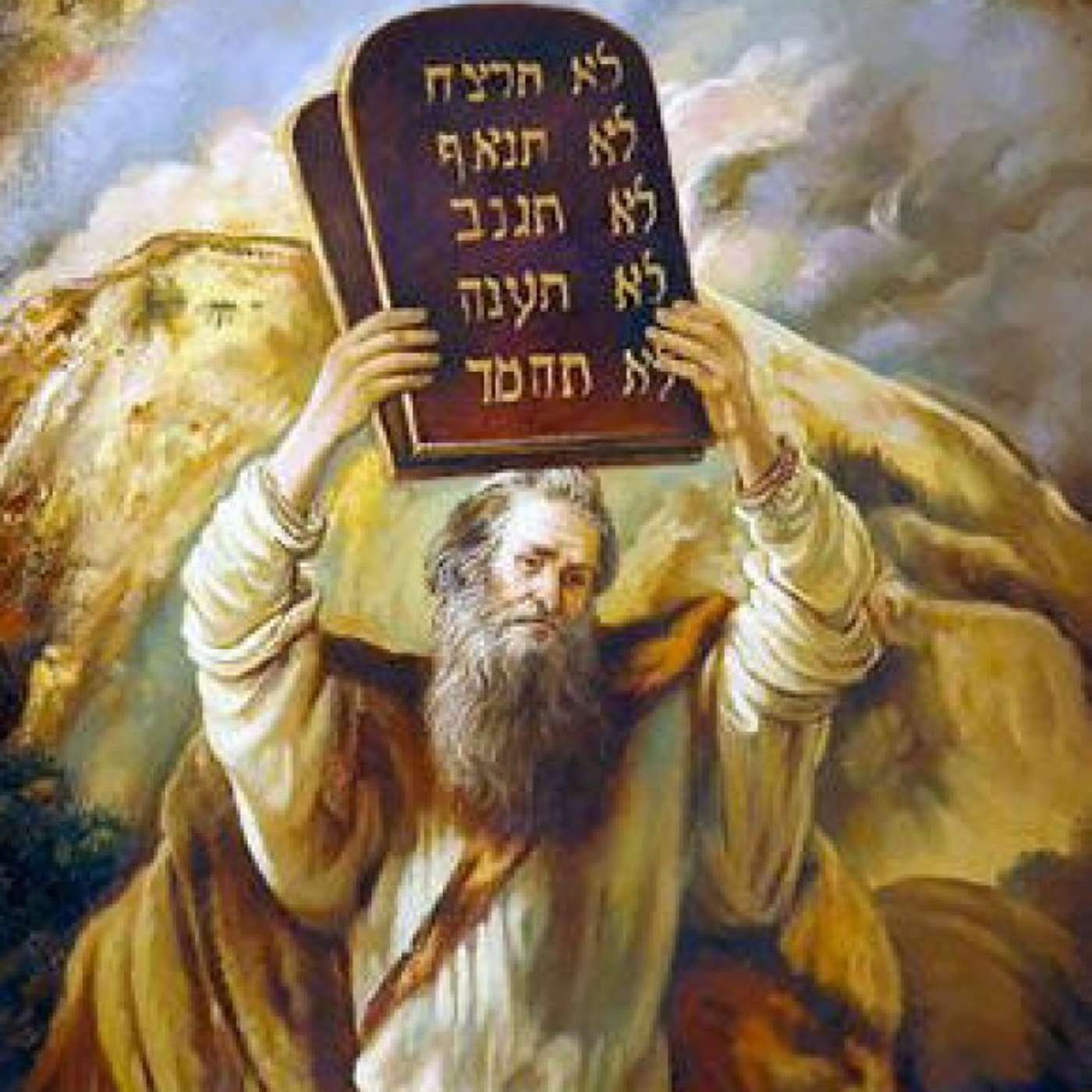 Covenanted: A Code Of Conduct