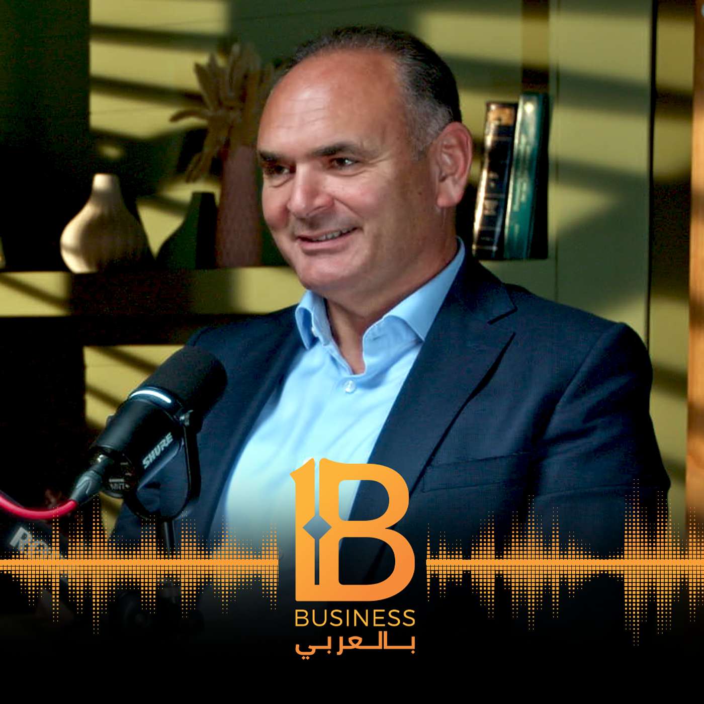 التحول من مدير لقائد و فن اتخاذ القرار مع أمين سراج الرئيس التنفيذي لشركة Hydepark