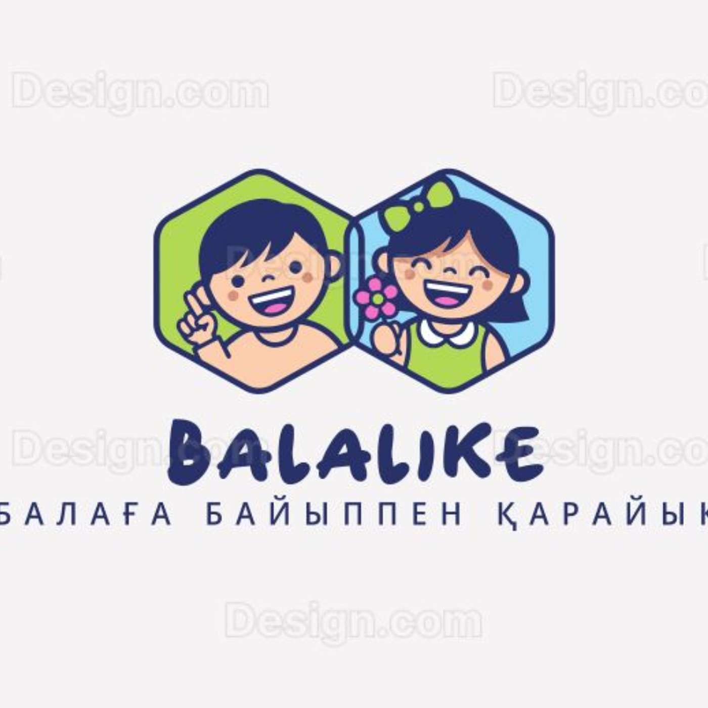 Balalike