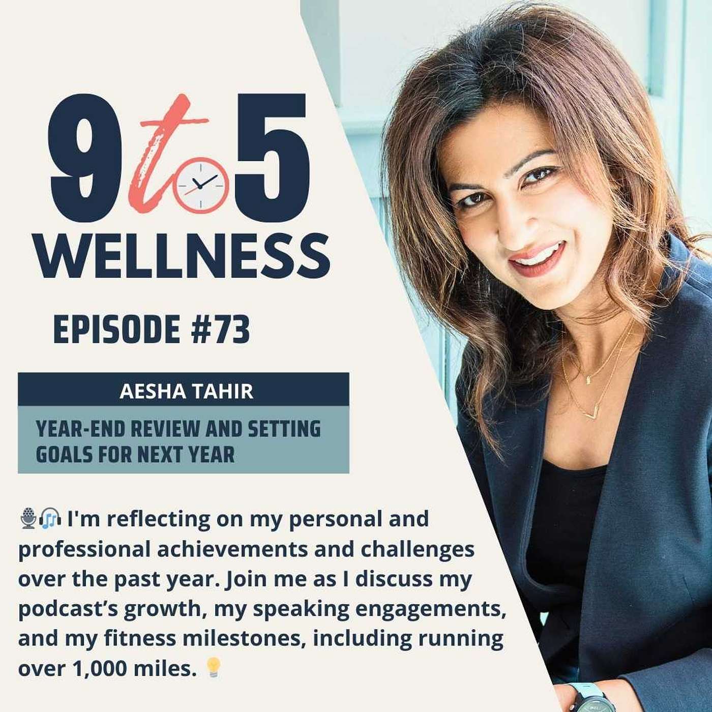 9 to 5 Wellness