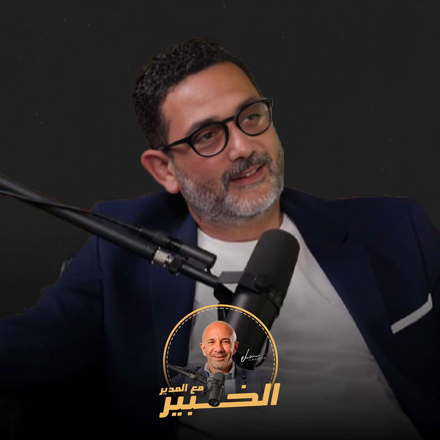 Madinet Masr