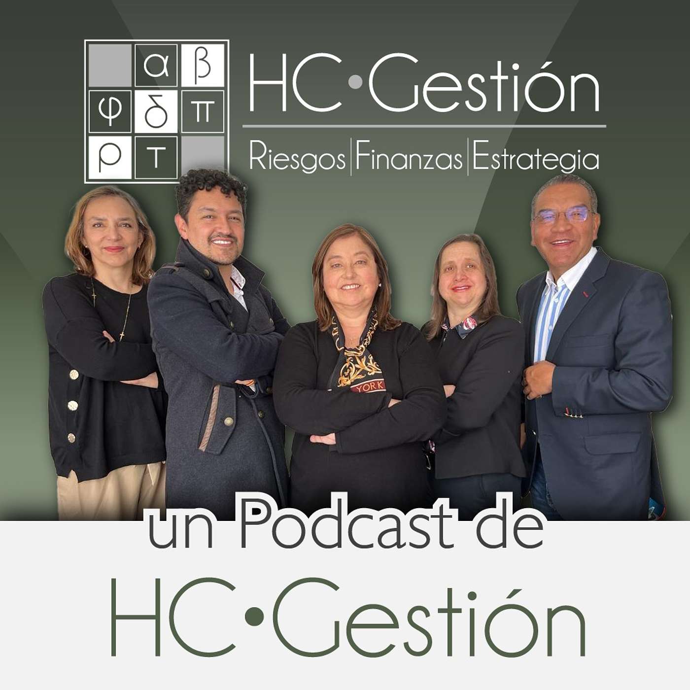 HC Gestión