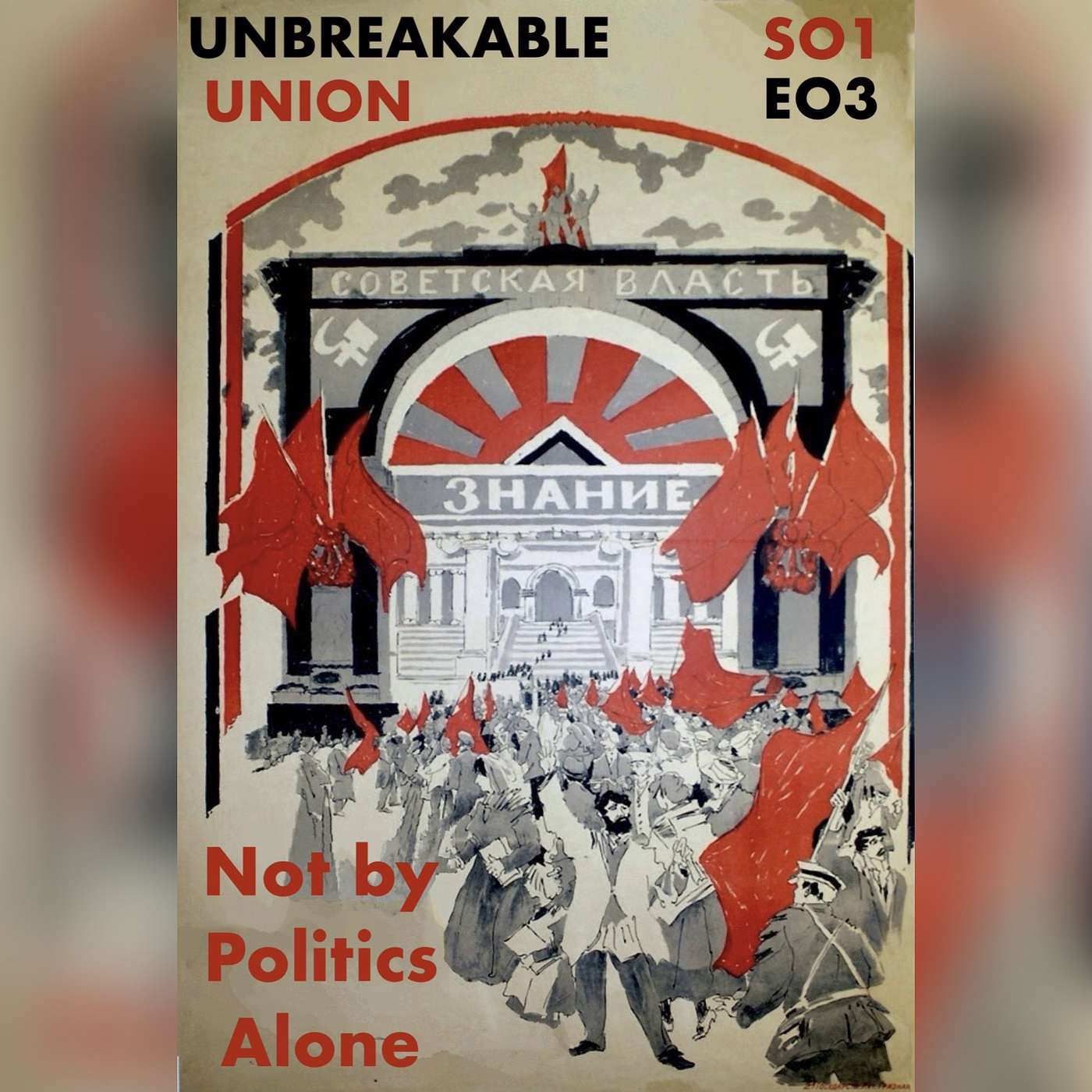 Not by Politics Alone: Social Life, Law, Religion and Education in the Early USSR