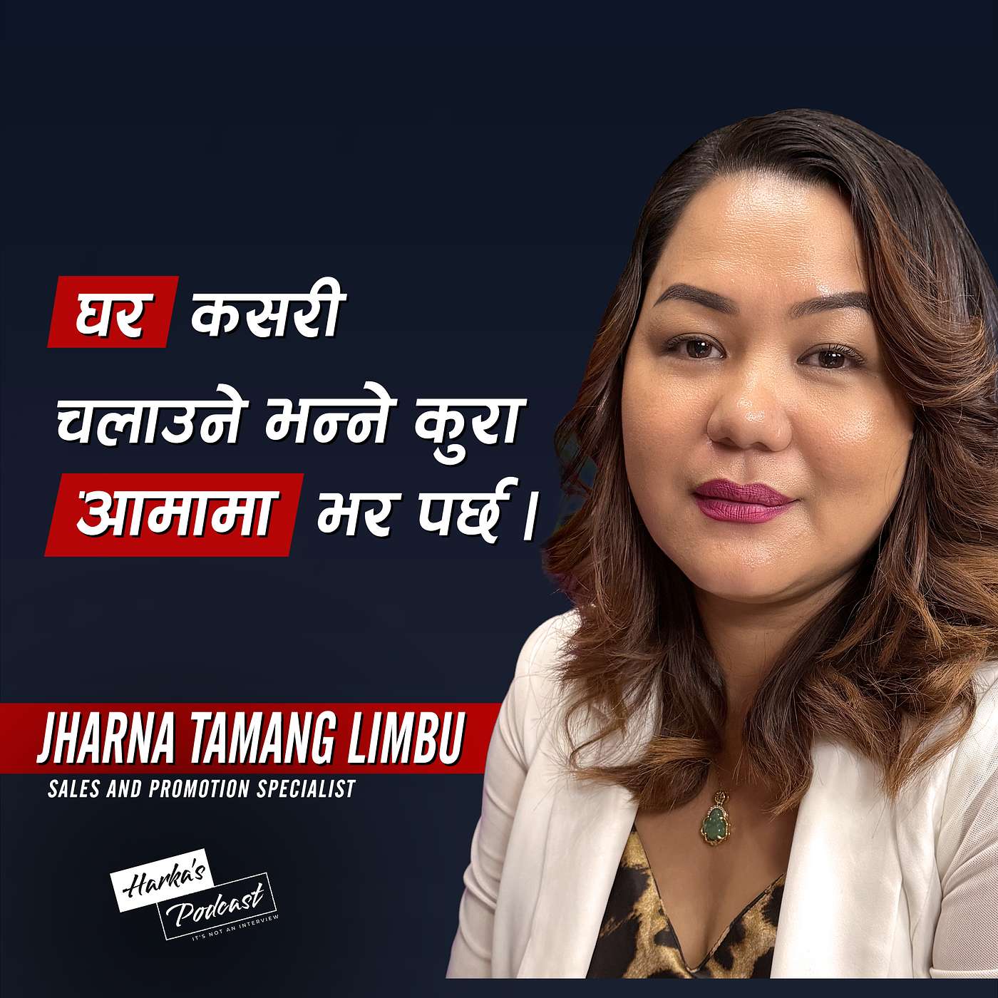Harka\'s Podcast