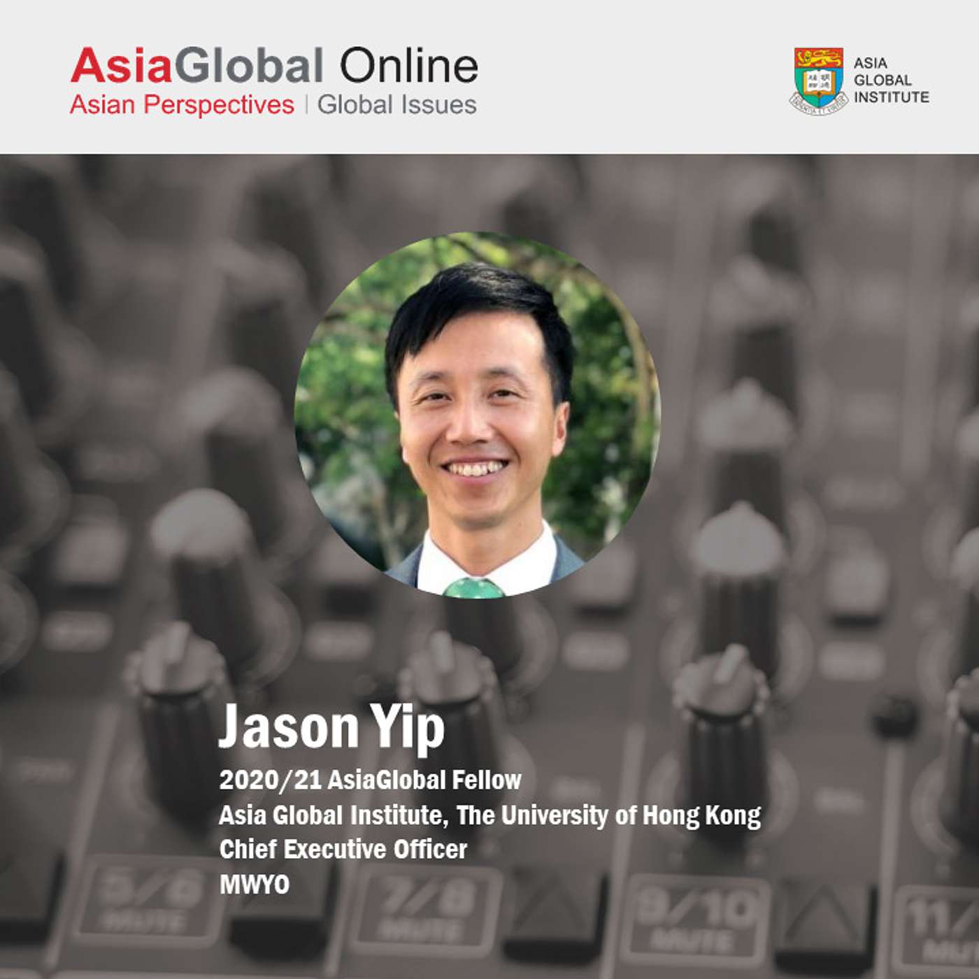 Afghanistan at a Crossroads: Perspectives on the Ground | Jason Yip, 2020/21 AsiaGlobal Fellow