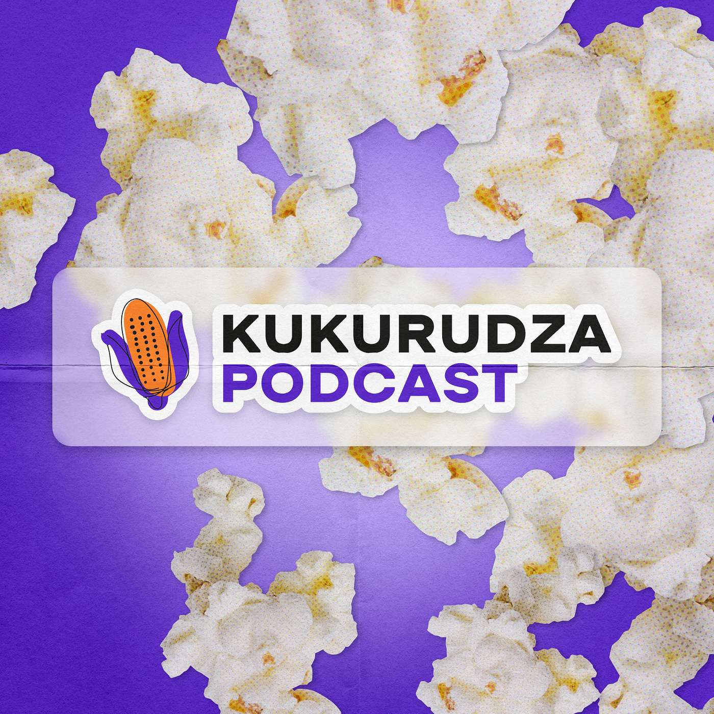 Kukurudza SMM Podcast's