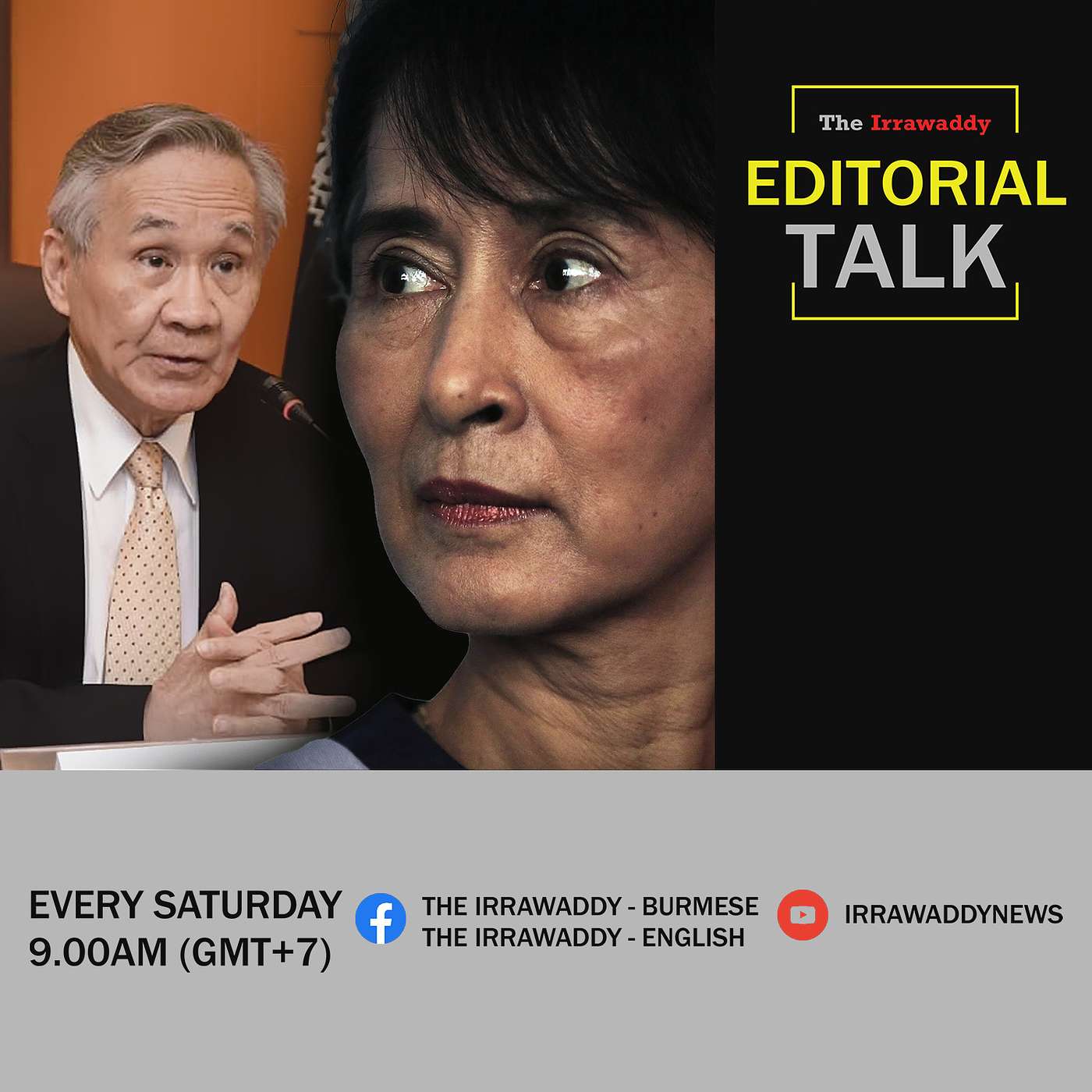 Editorial Talk: "စစ်ကောင်စီက ဘေးကျပ်နံကျပ်ဖြစ်နေပြီ" episode artwork
