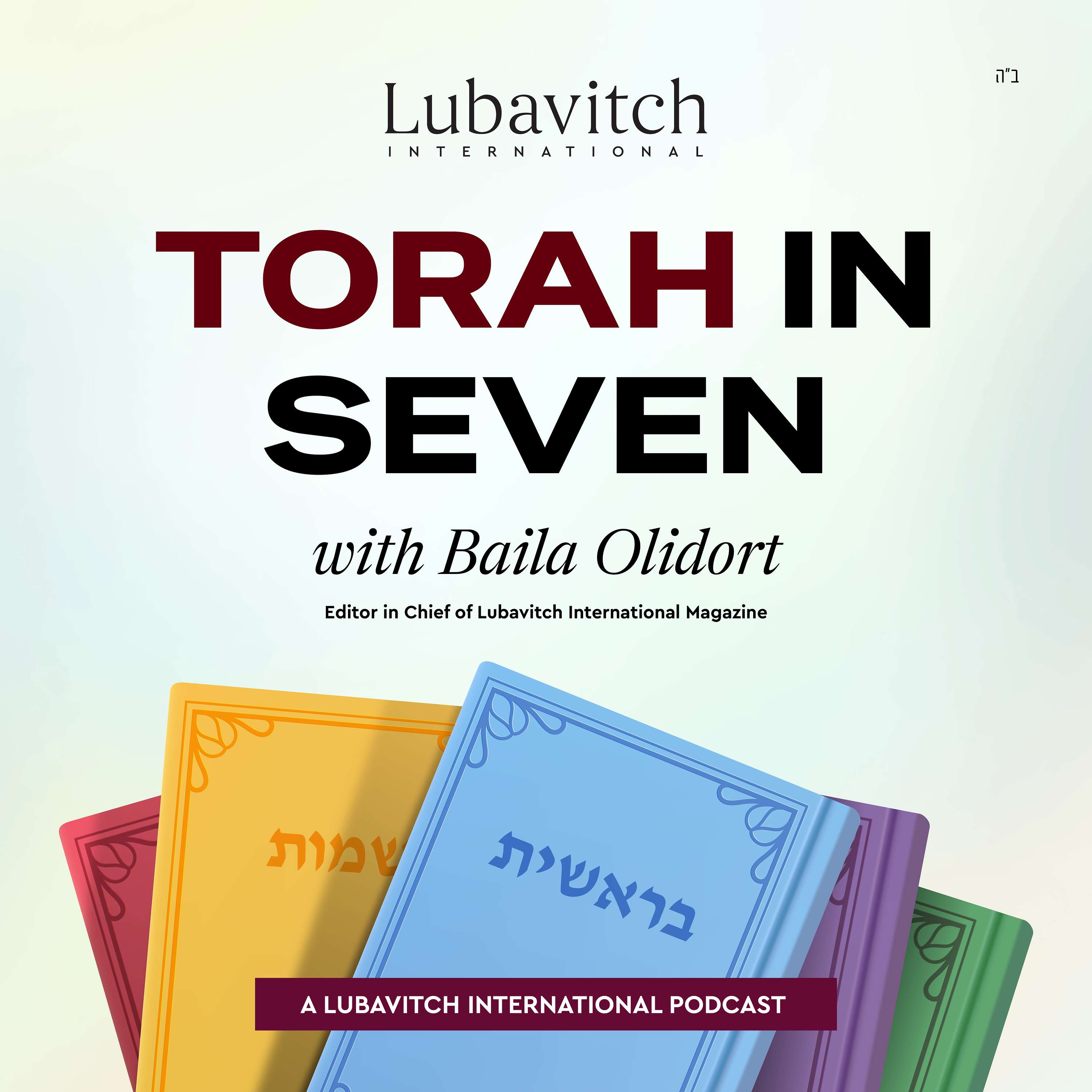 Torah In Seven With Baila Olidort