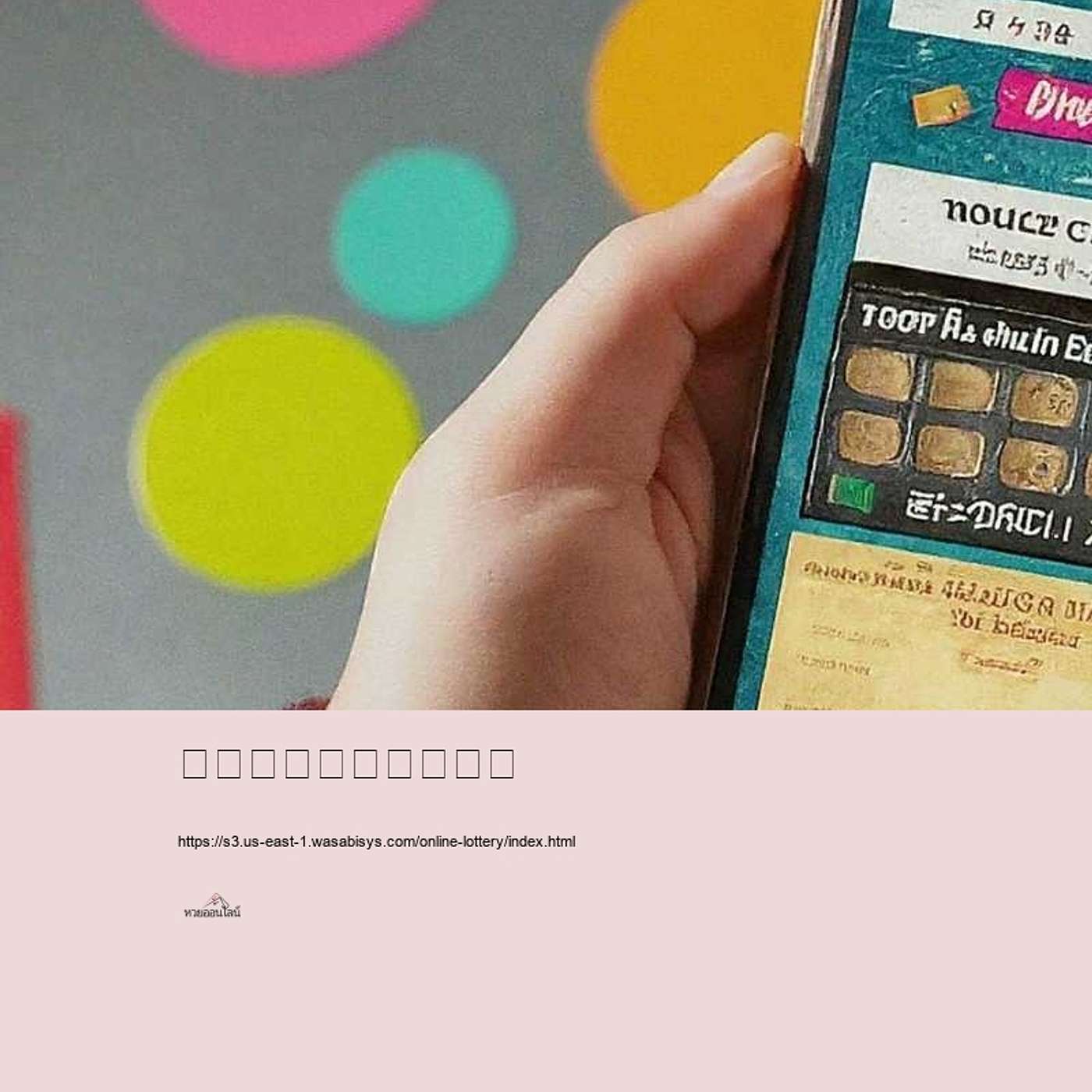 Mastering the Odds: Your Ultimate Guide to Winning Big in Online Lottery!