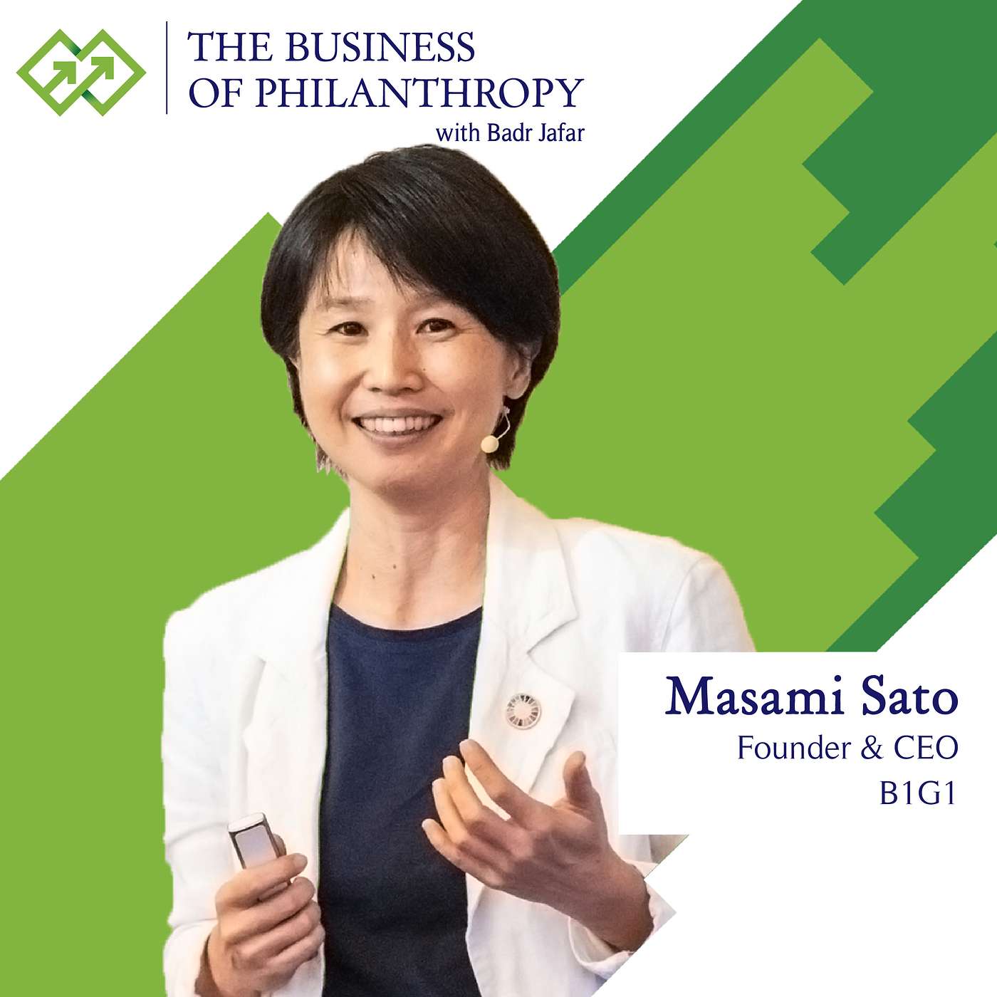 The Business of Philanthropy
