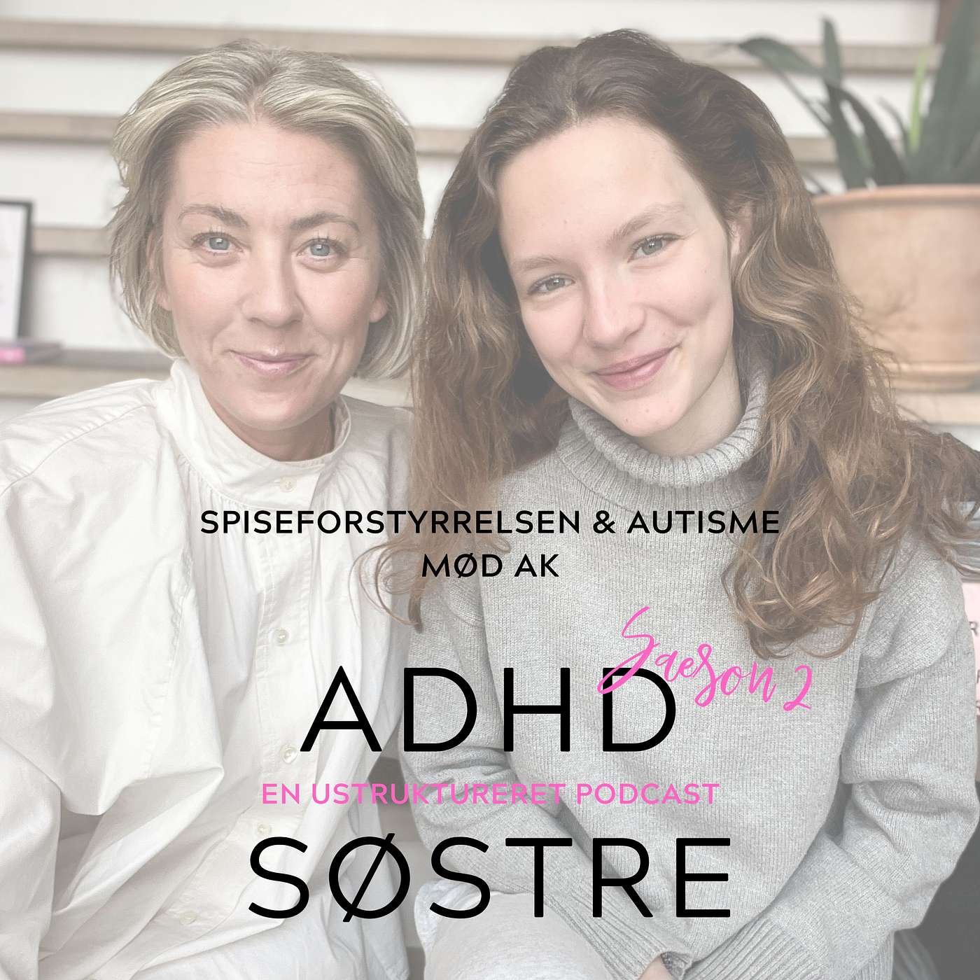 S2 E17 - 2:2 mød AK på 16 år med en spiseforstyrrelse & autisme