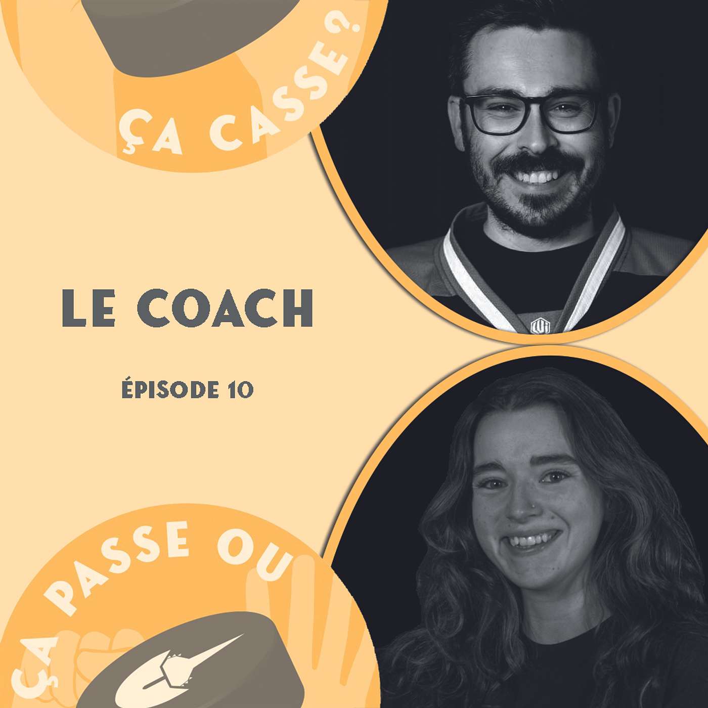 Ça passe ou ça casse