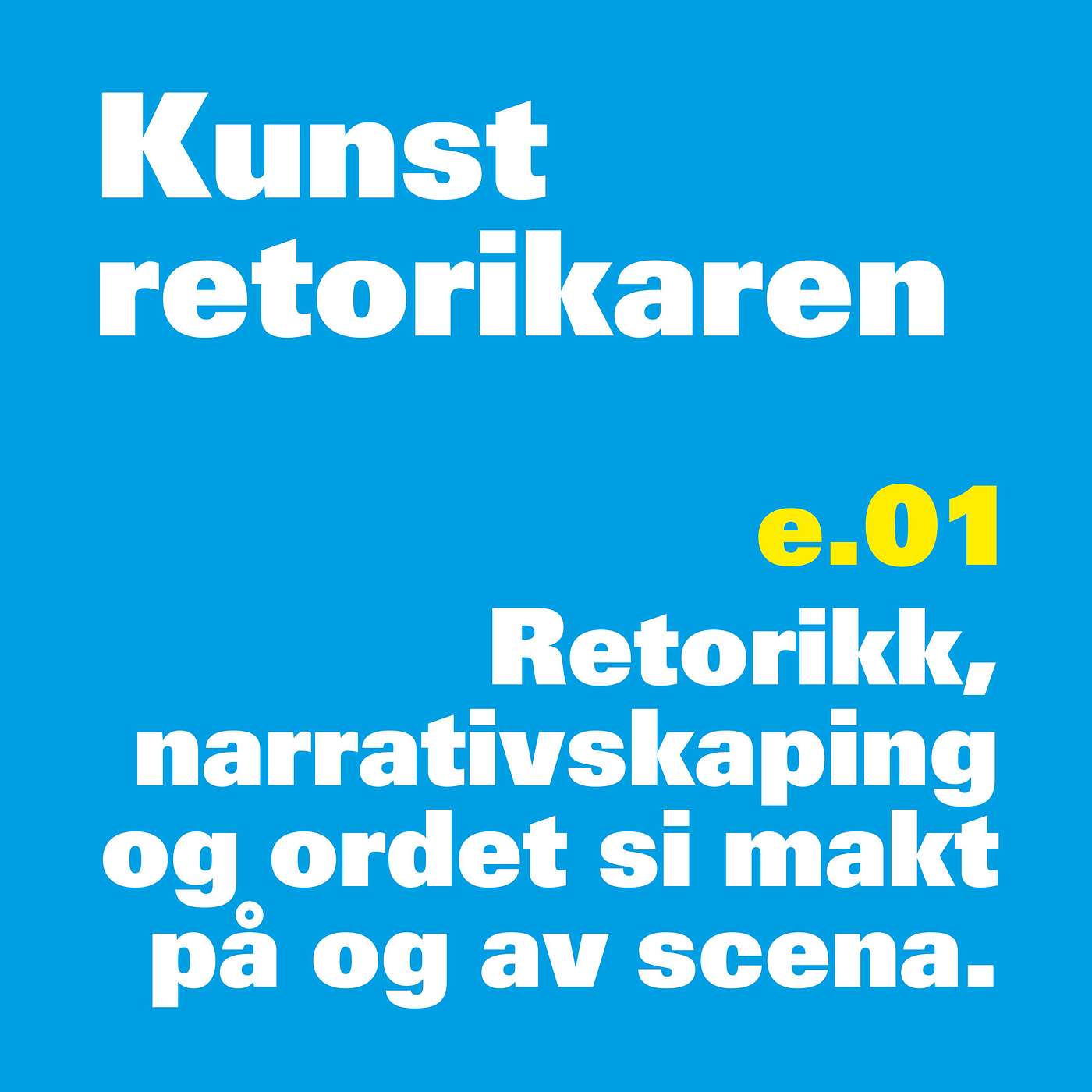 Norsk Shakespearetidsskrift Podcast