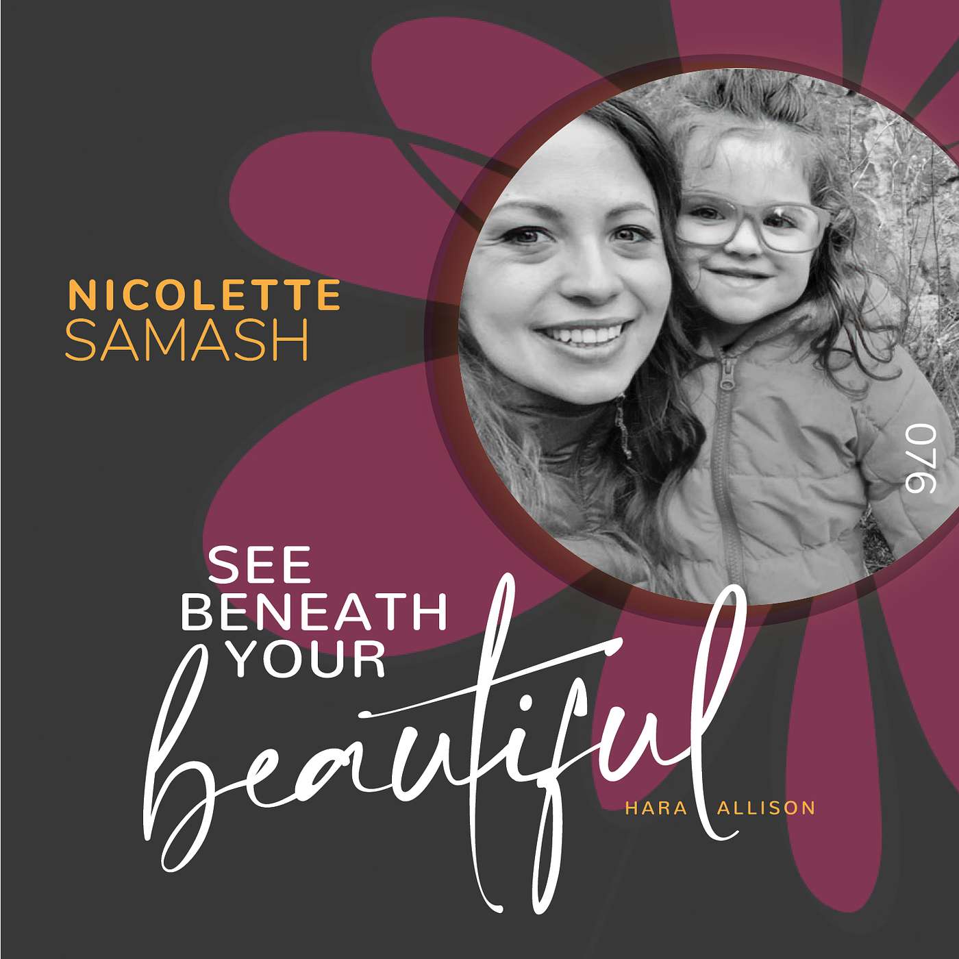 Beneath Your Beautiful