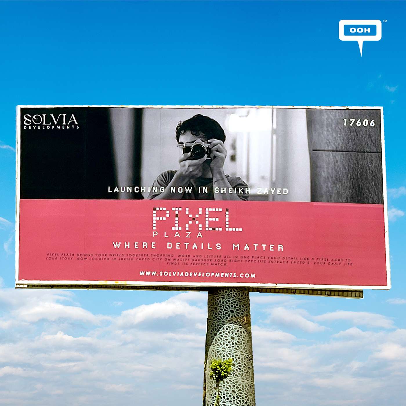 Pixel Plaza Mall by Solvia Developments Promises an Unmatched Shopping Experience on OOH