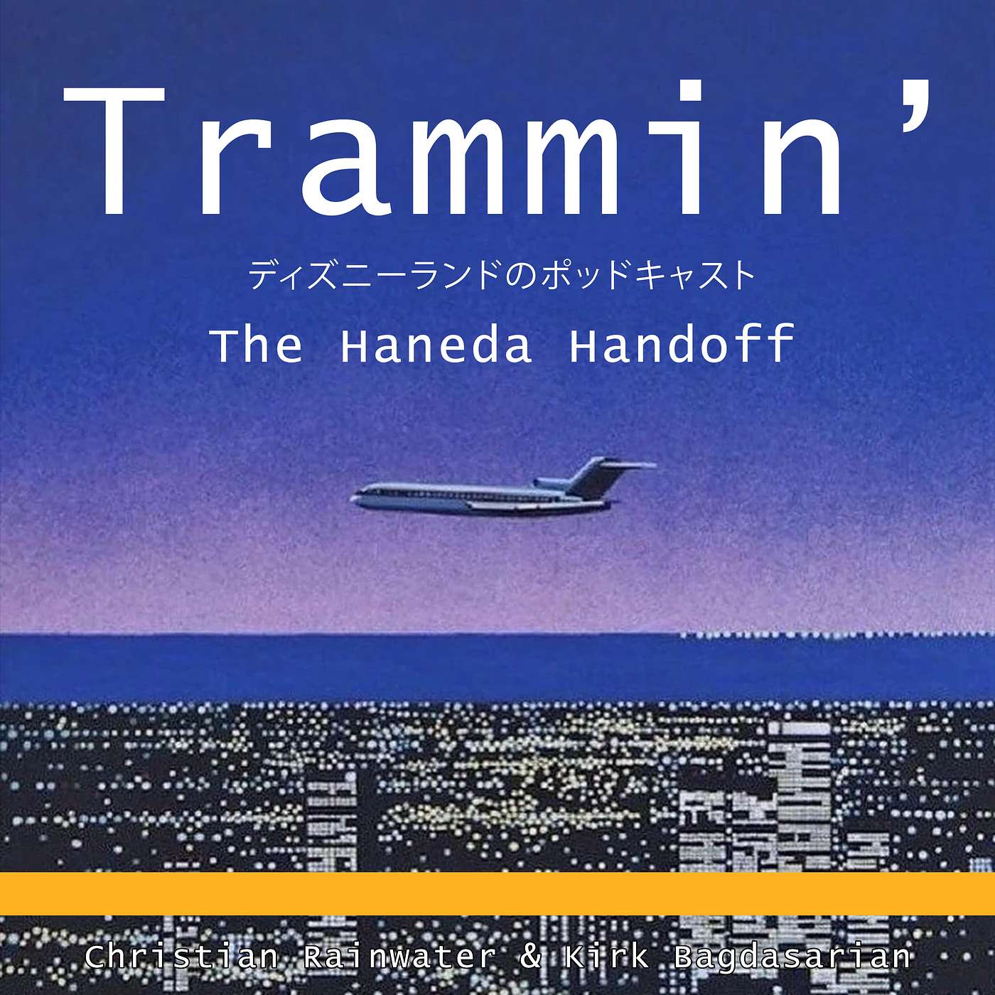 Trammin' 296: The Haneda Handoff Trammin' 296: The Haneda Handoff
