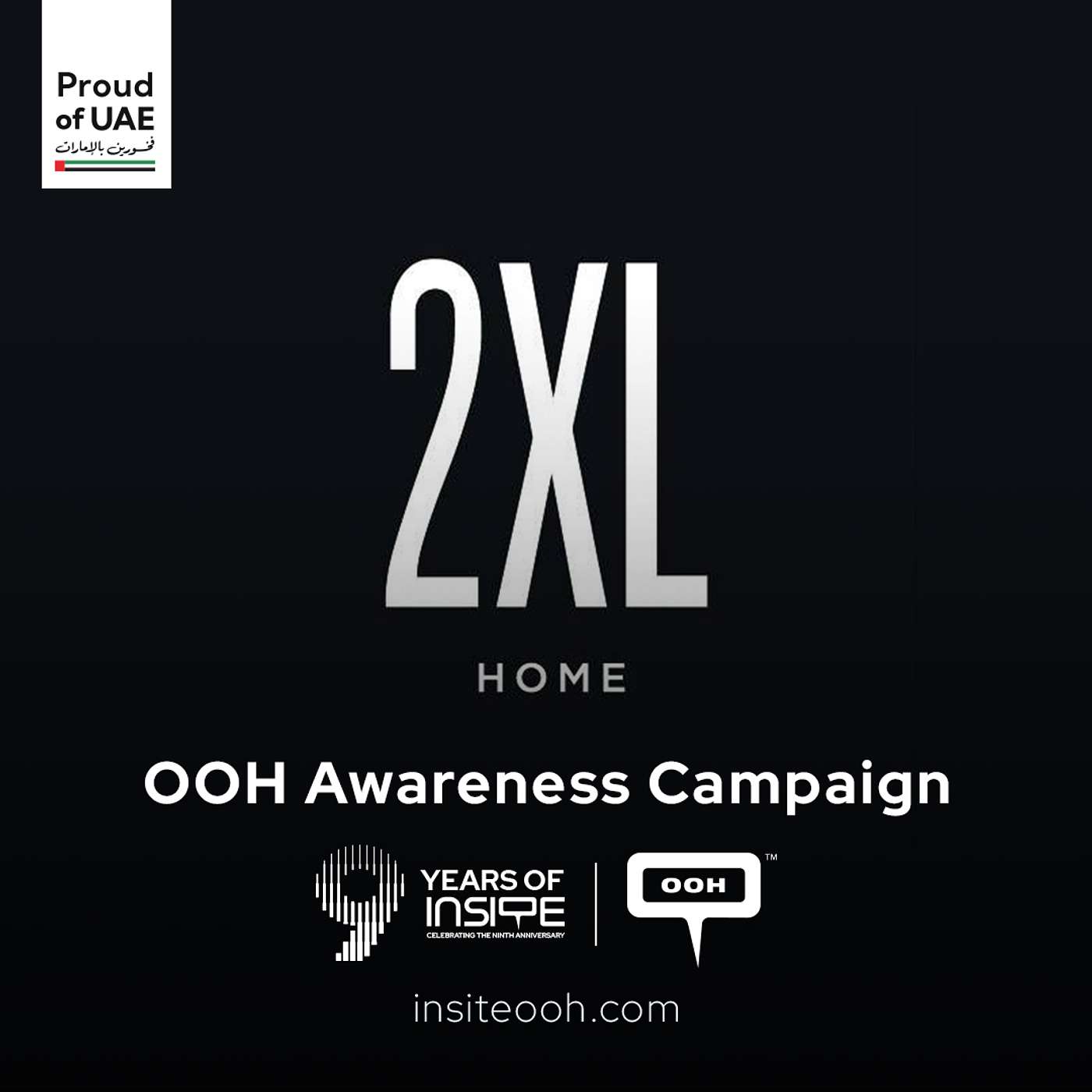 2XL Home Keeps It Calm, Even at 75% Off