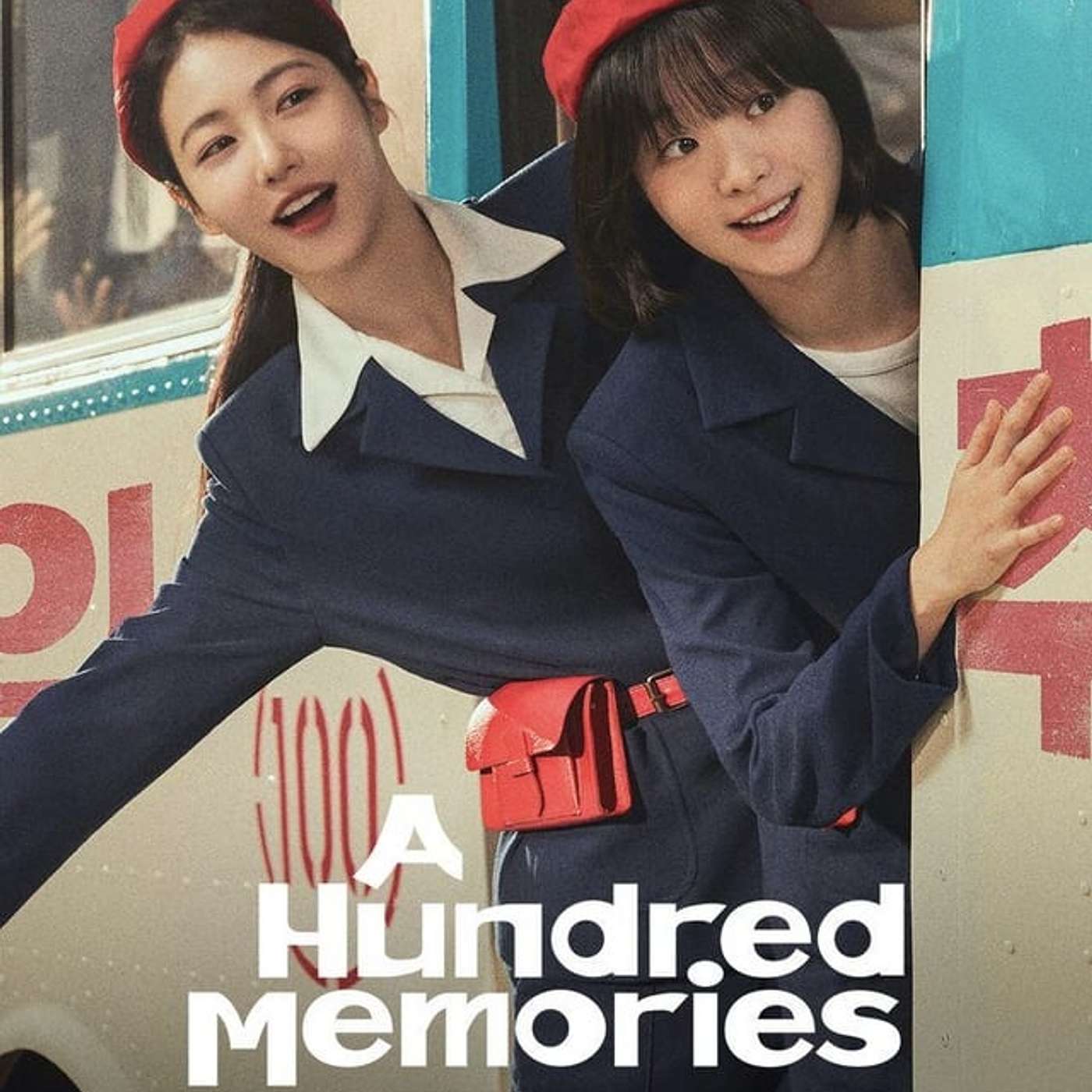 47. A Hundred Memories | Full Review 47. A Hundred Memories | Full Review