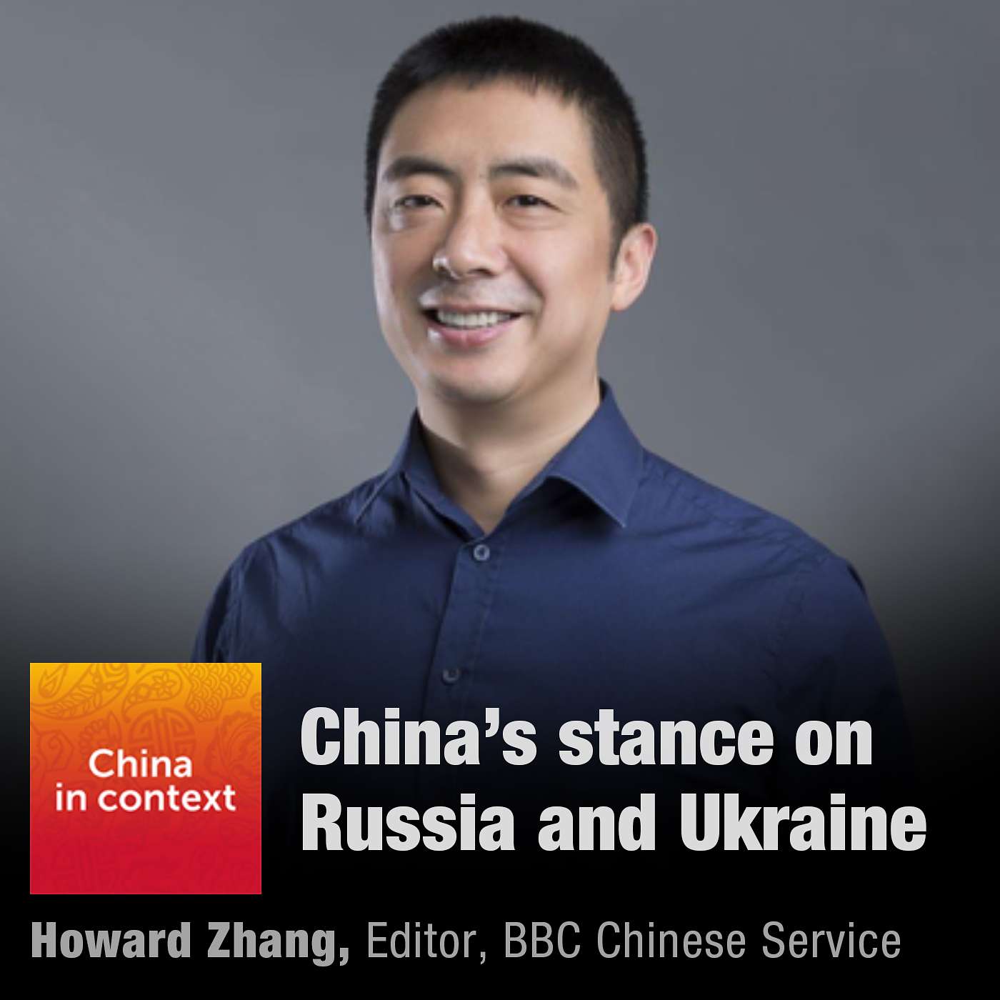 China In Context