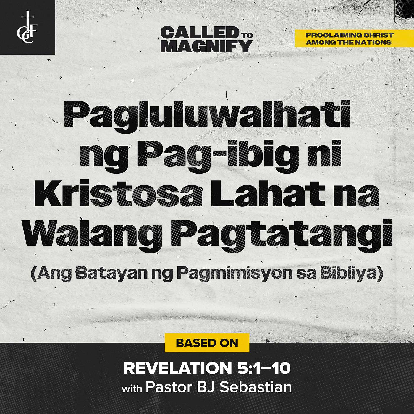 GCF Ortigas Sermons