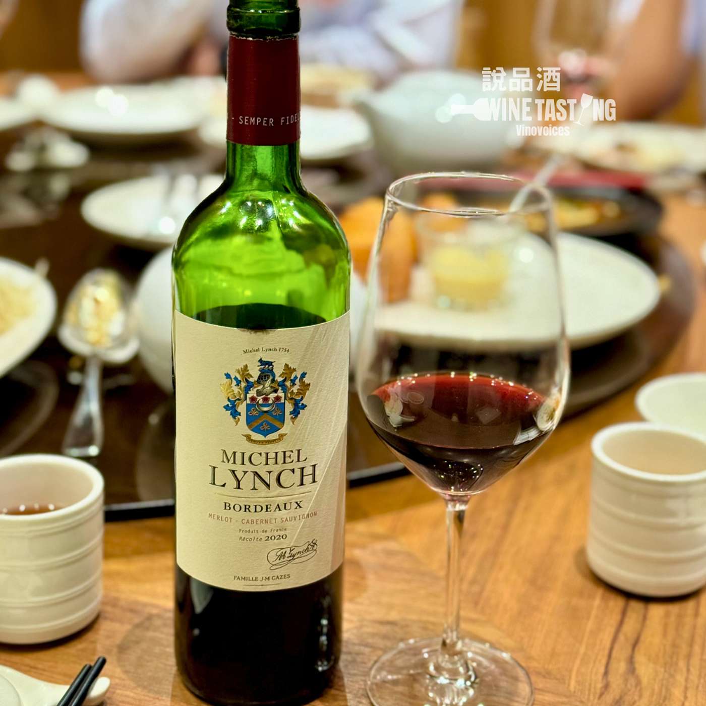 EP.152｜不是那個米其林－Michel Lynch Bordeaux 2020