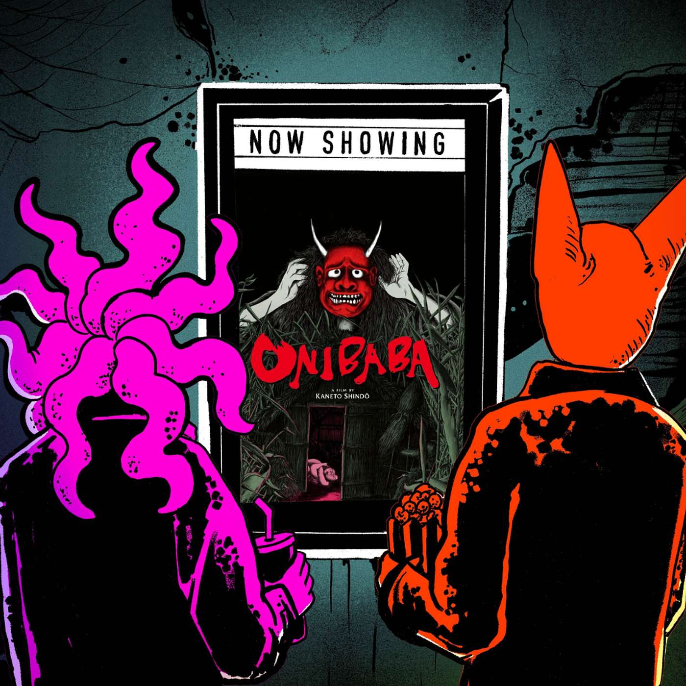 UV24 - ONIBABA (1964)