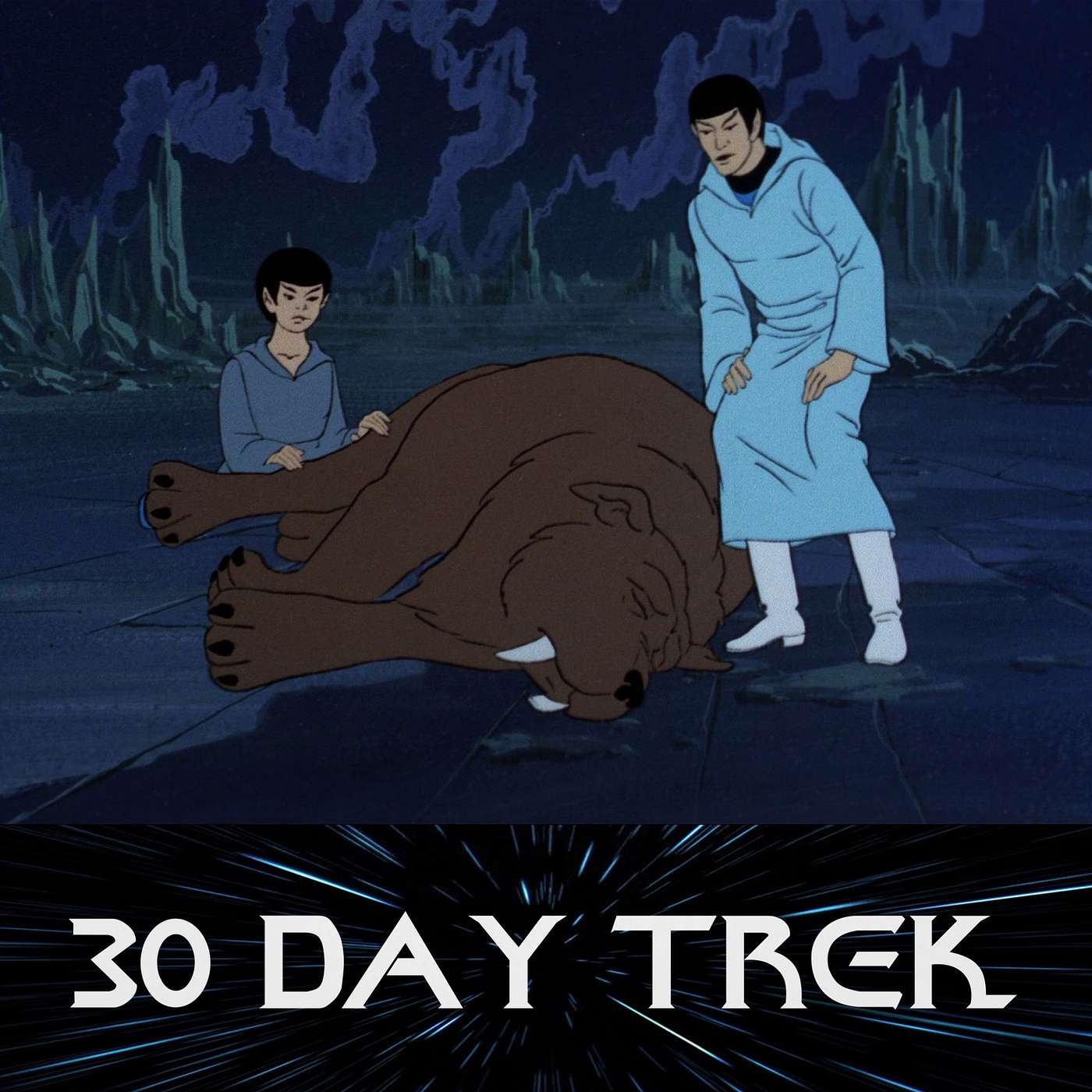 30 Day Trek