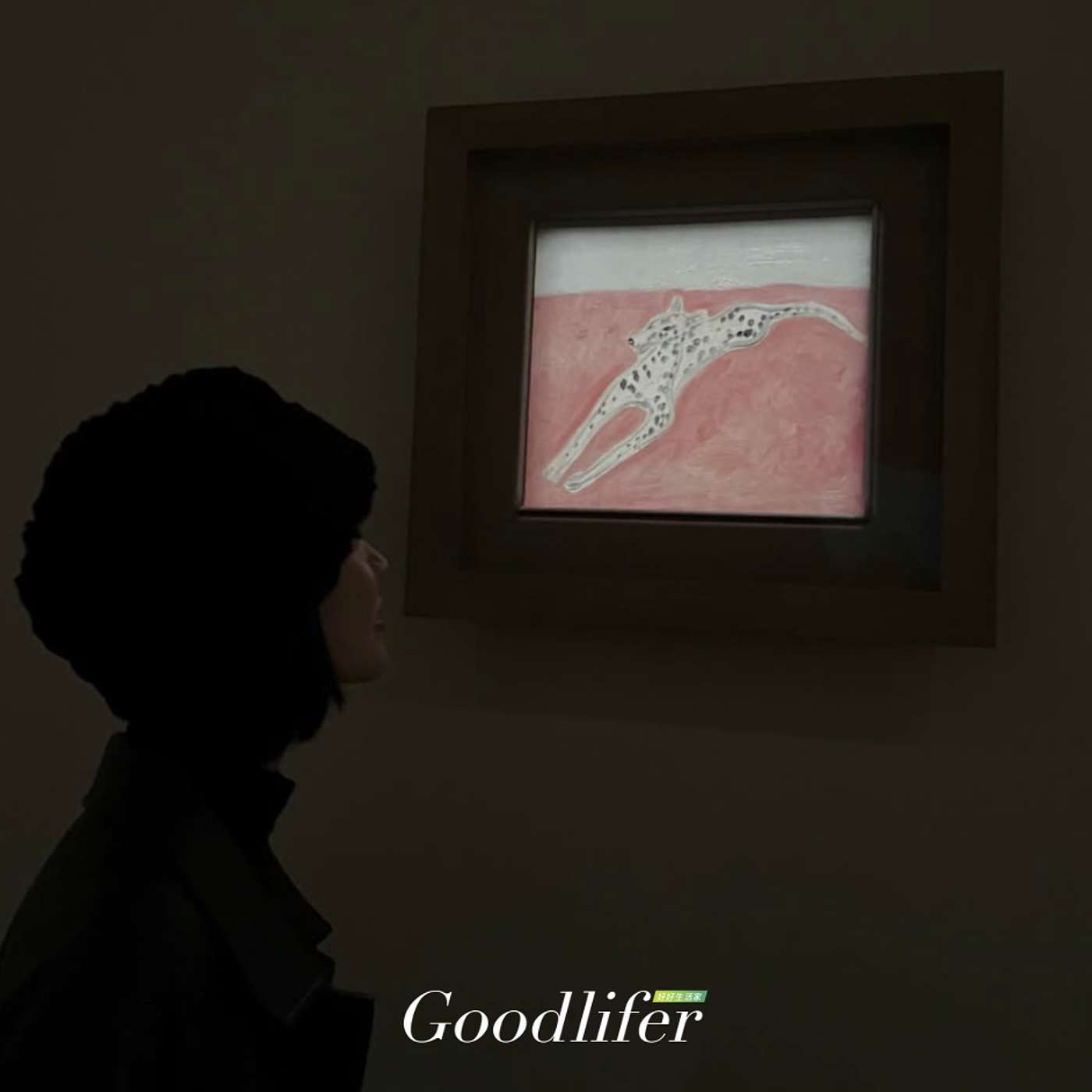 Ep.192 【一起升級吧】面對未知: 持續做你自己，就是最好的道路。 | Eddie & LU