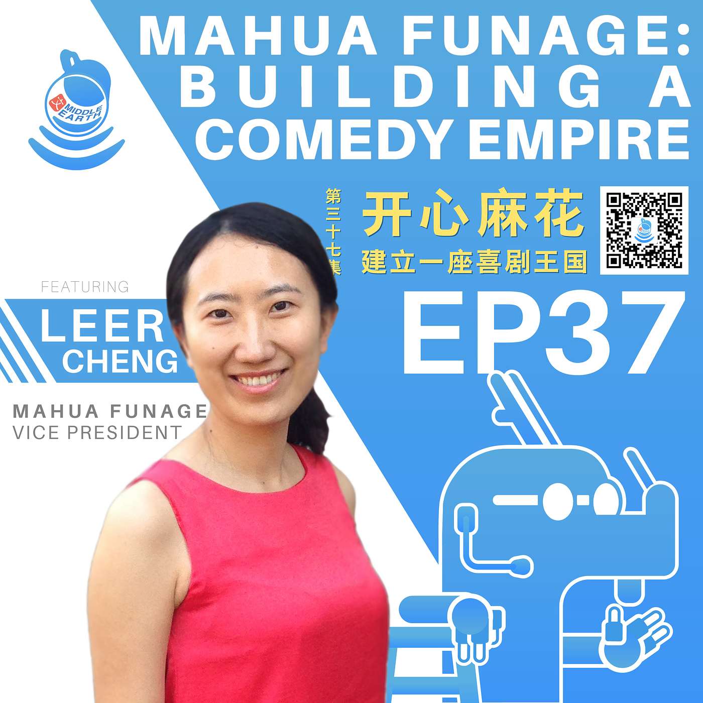 #37 Mahua FunAge: Building a comedy empire