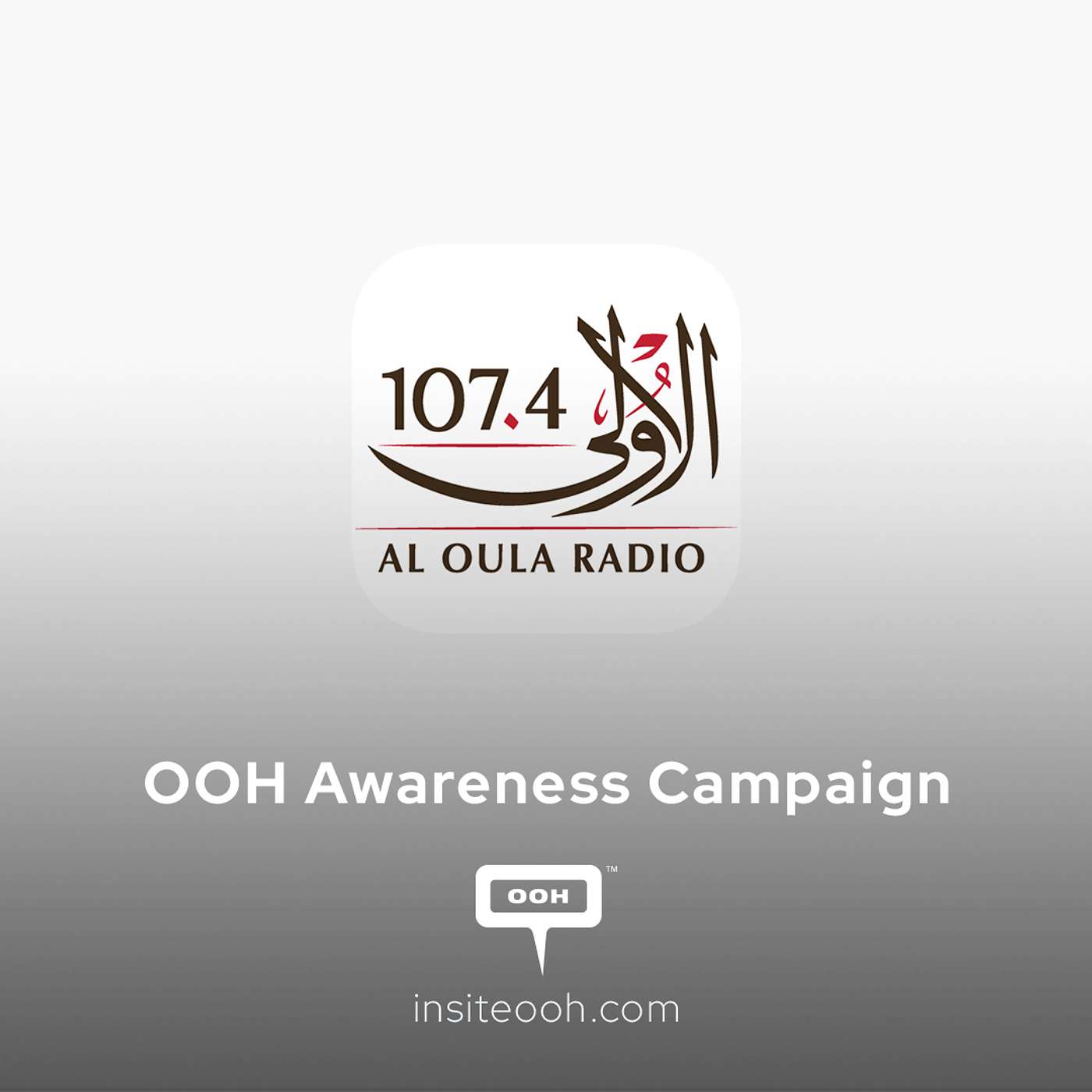 Al Oula Radio Brings Emirati Voices Back to the Streets of Dubai