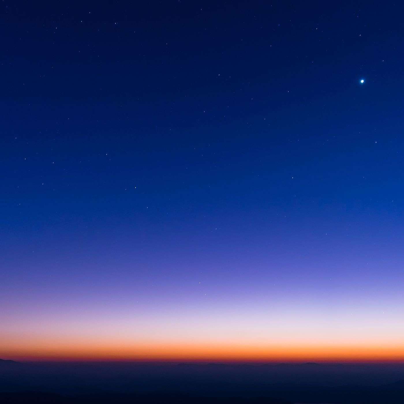 A resplancedence estrela da manhã