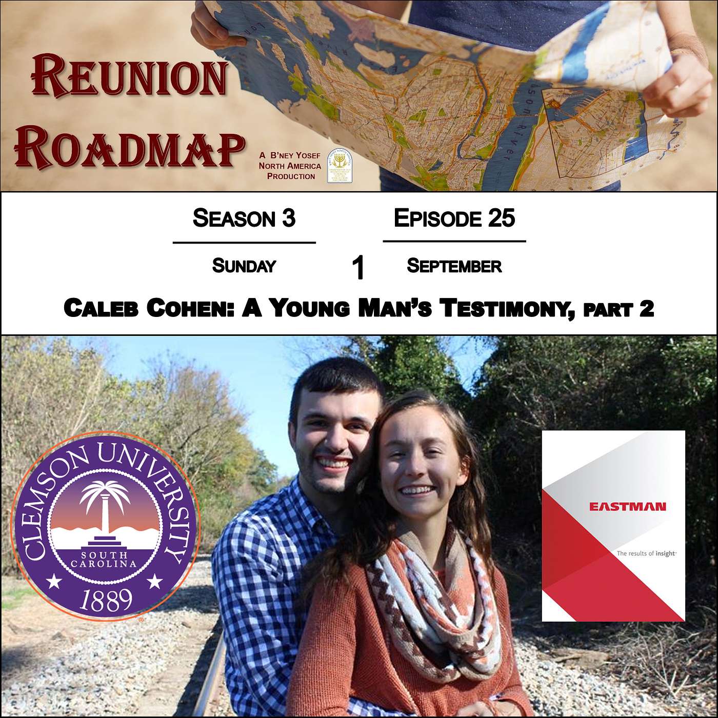 Reunion Roadmap