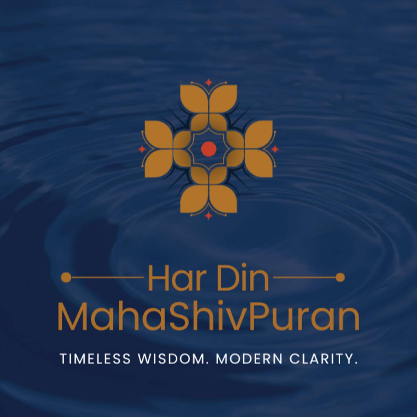 Shivji ki 5 Divya Karya : Creation se Kripa tak