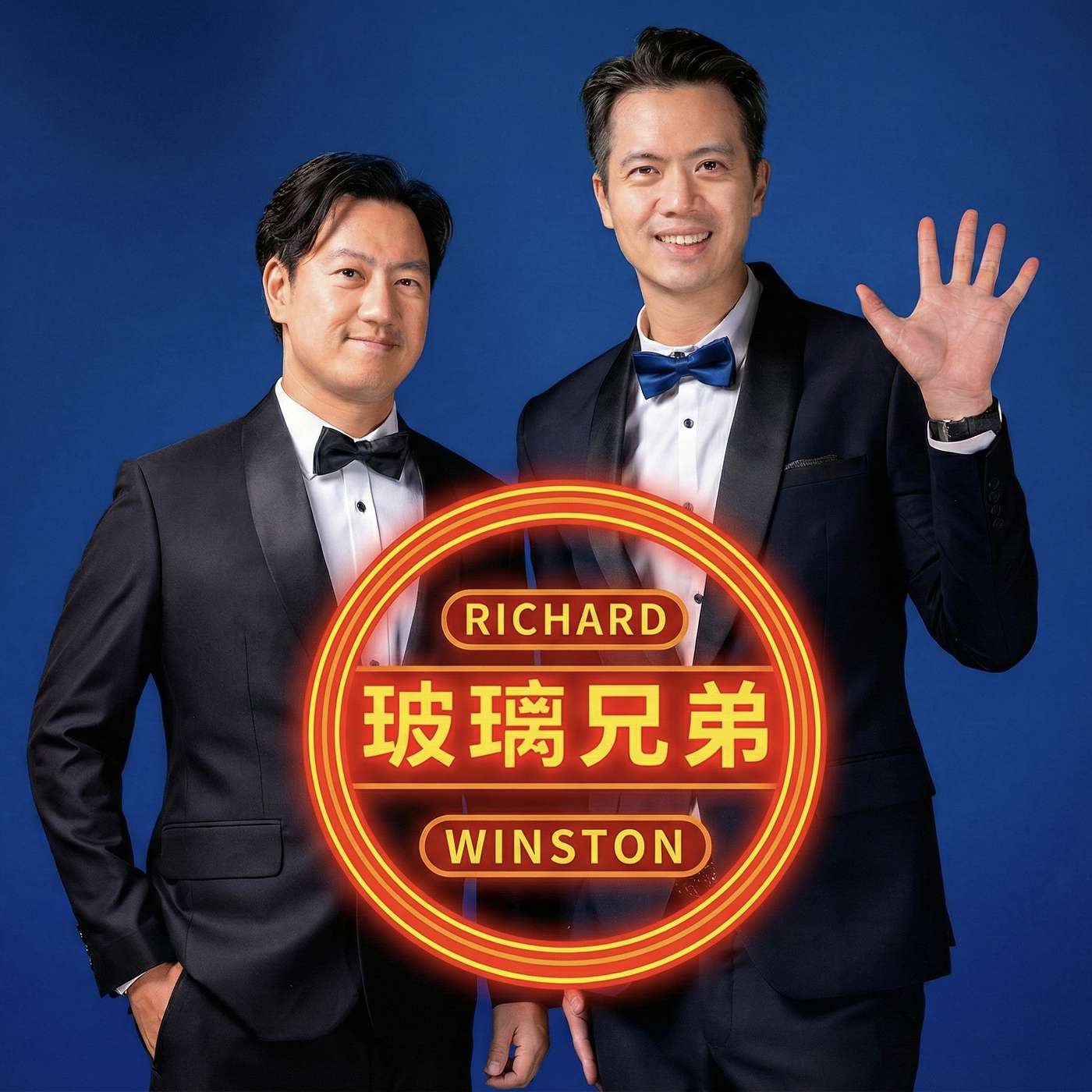 玻璃兄弟Glassbrothers玻科客