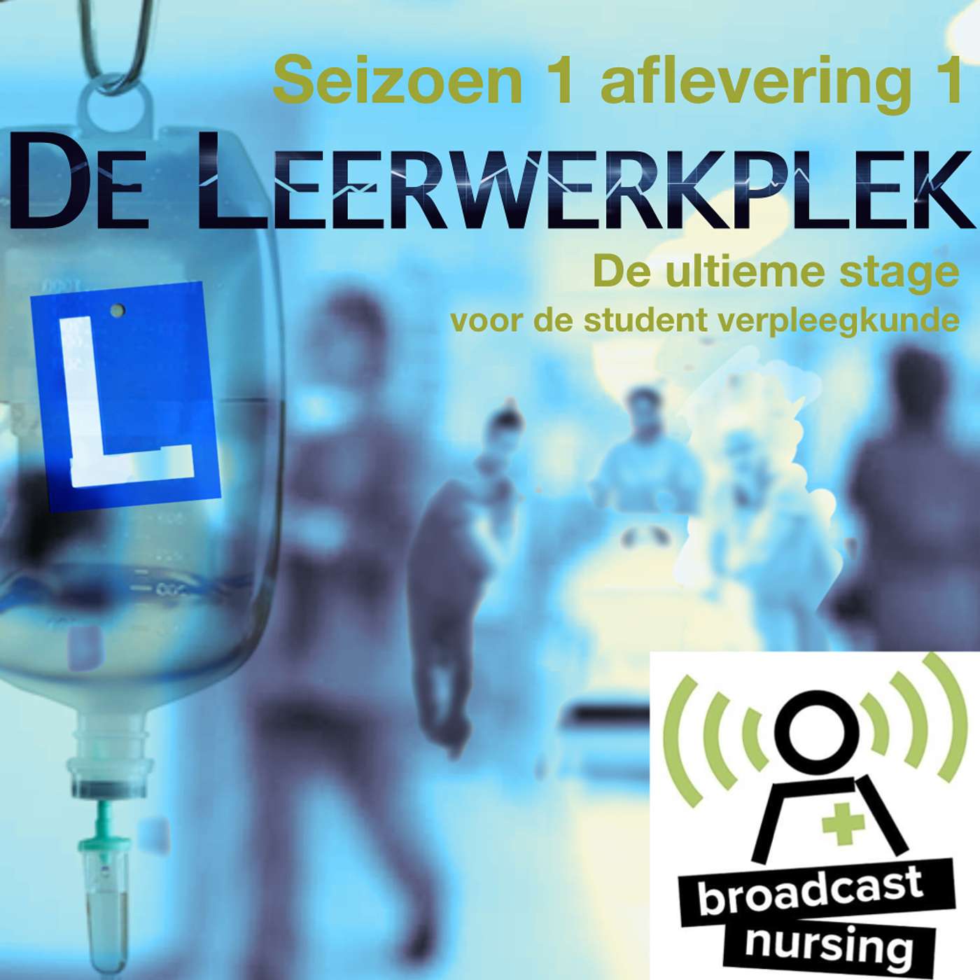 Broadcast Nursing KdG