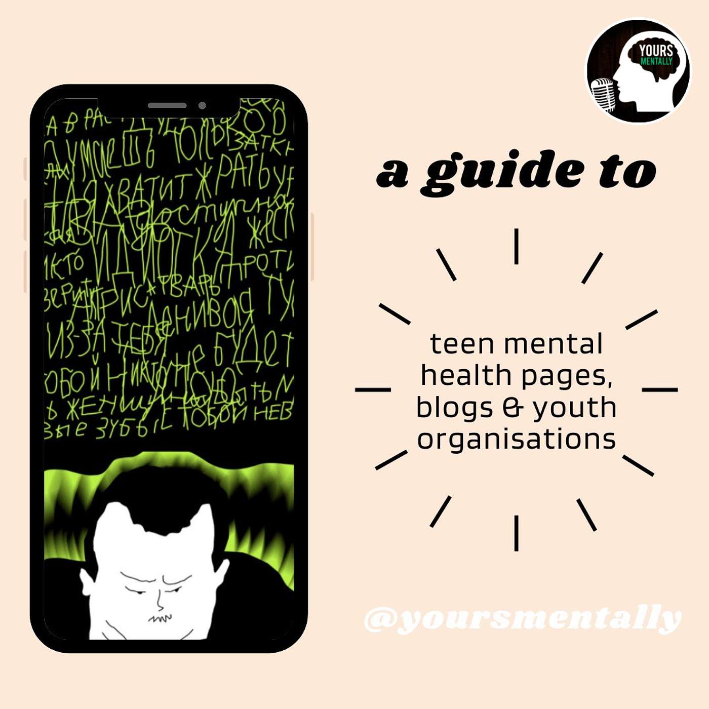 Yours Mentally Podcast
