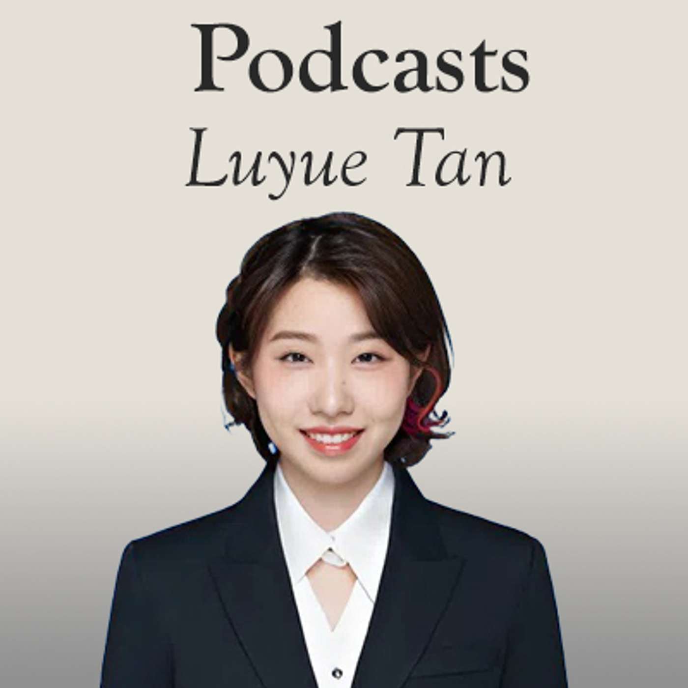 Carbon Markets Uncovered with Luyue Tan