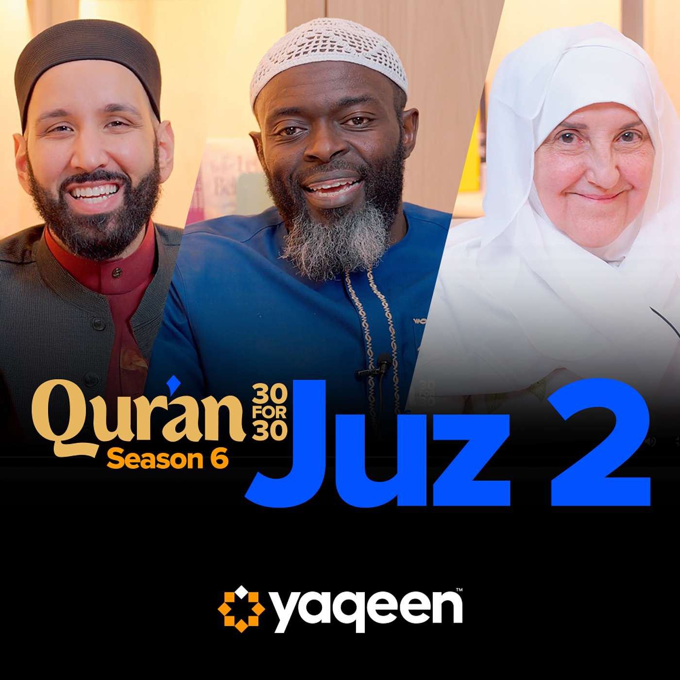 Juz 2: To Allah we belong | Dr. Haifaa Younis | Season 6