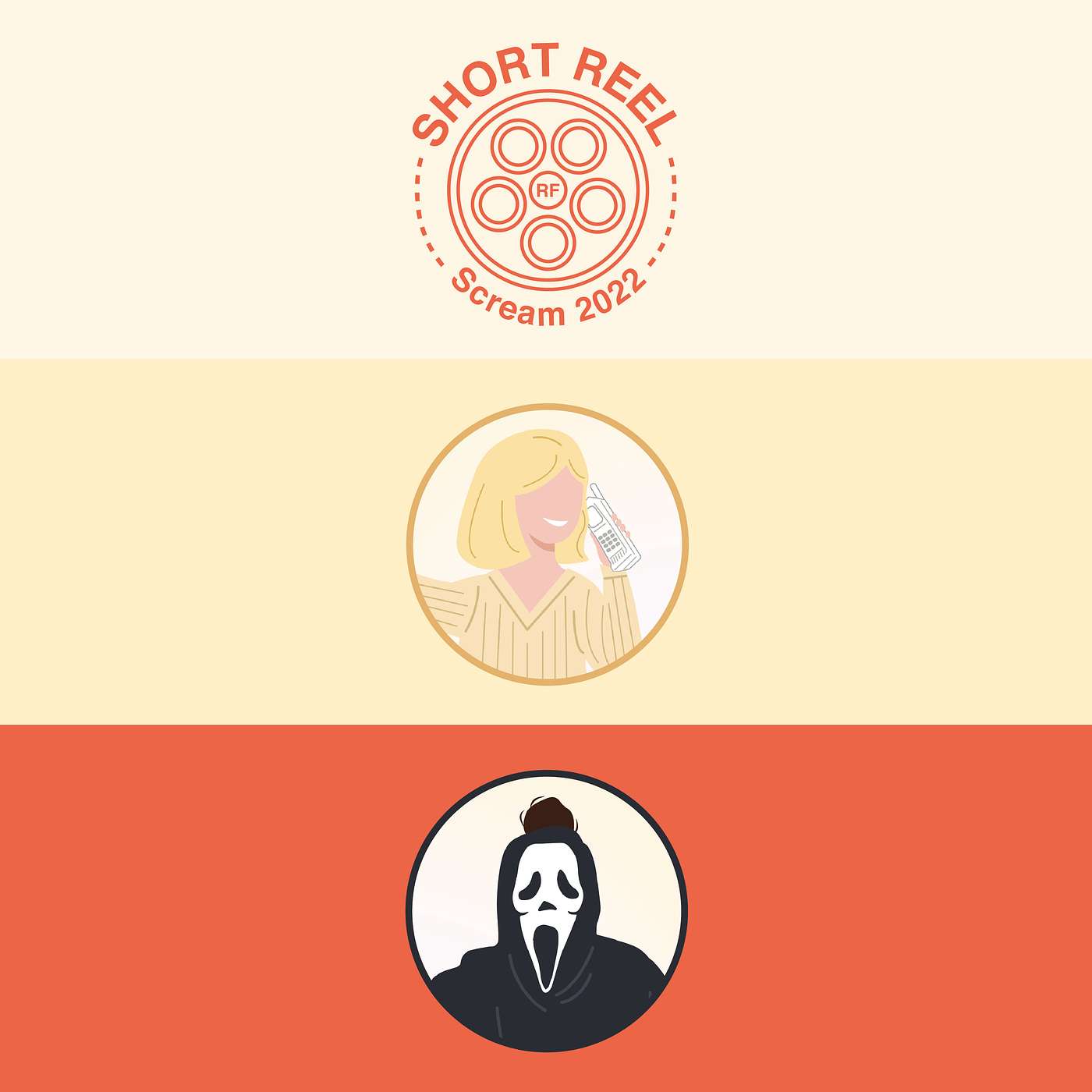 Reel Friends: A Movie Podcast